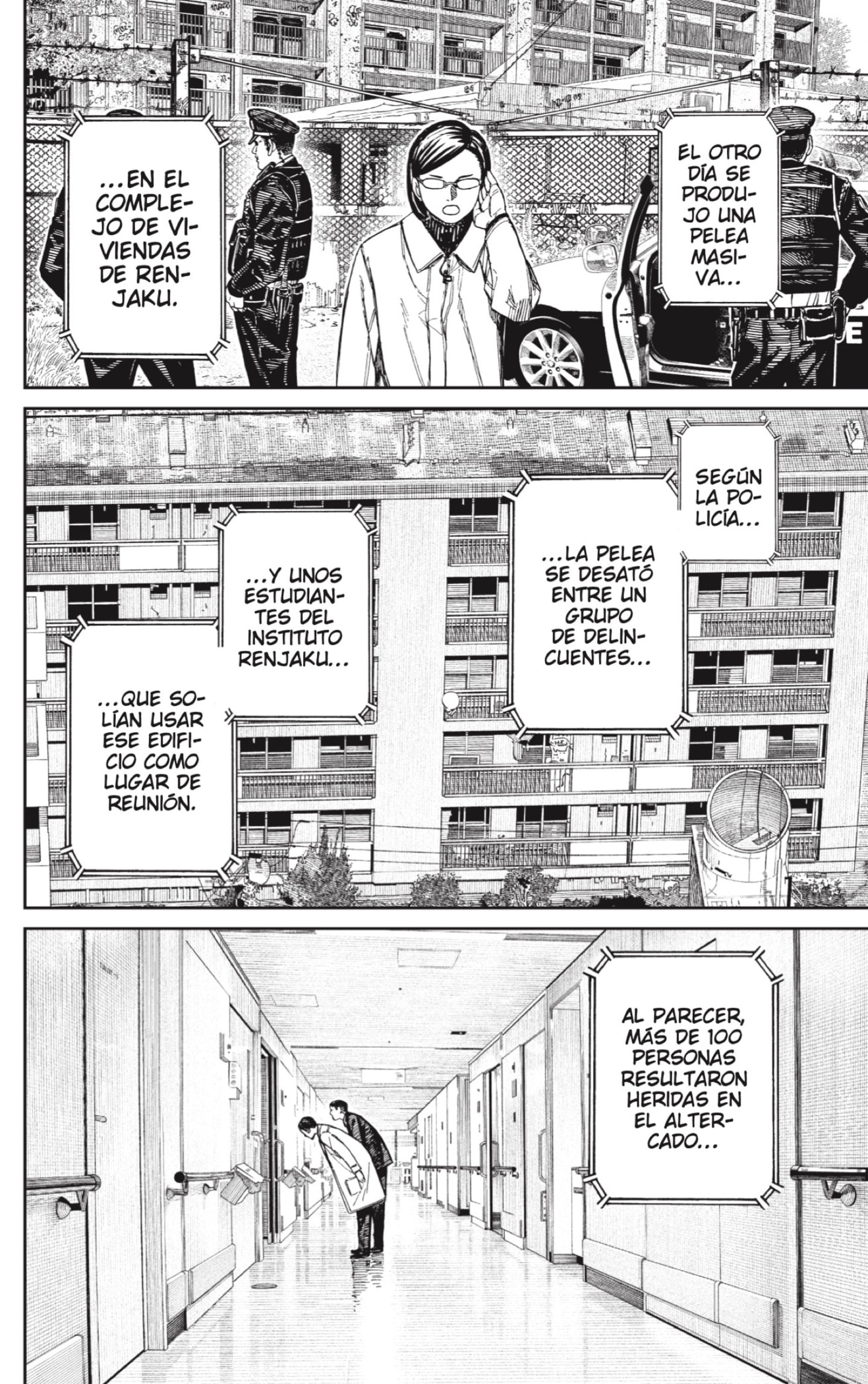 Read Dandadan ES Manga Online