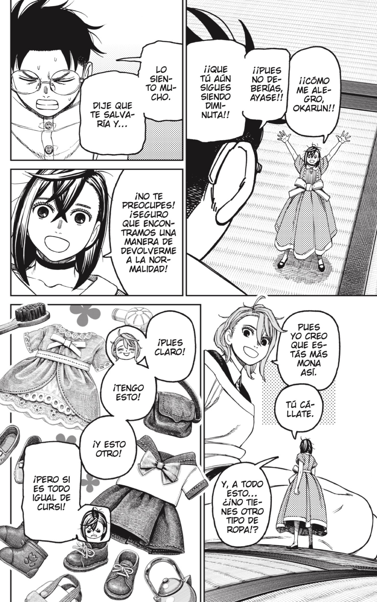 Read Dandadan ES Manga Online