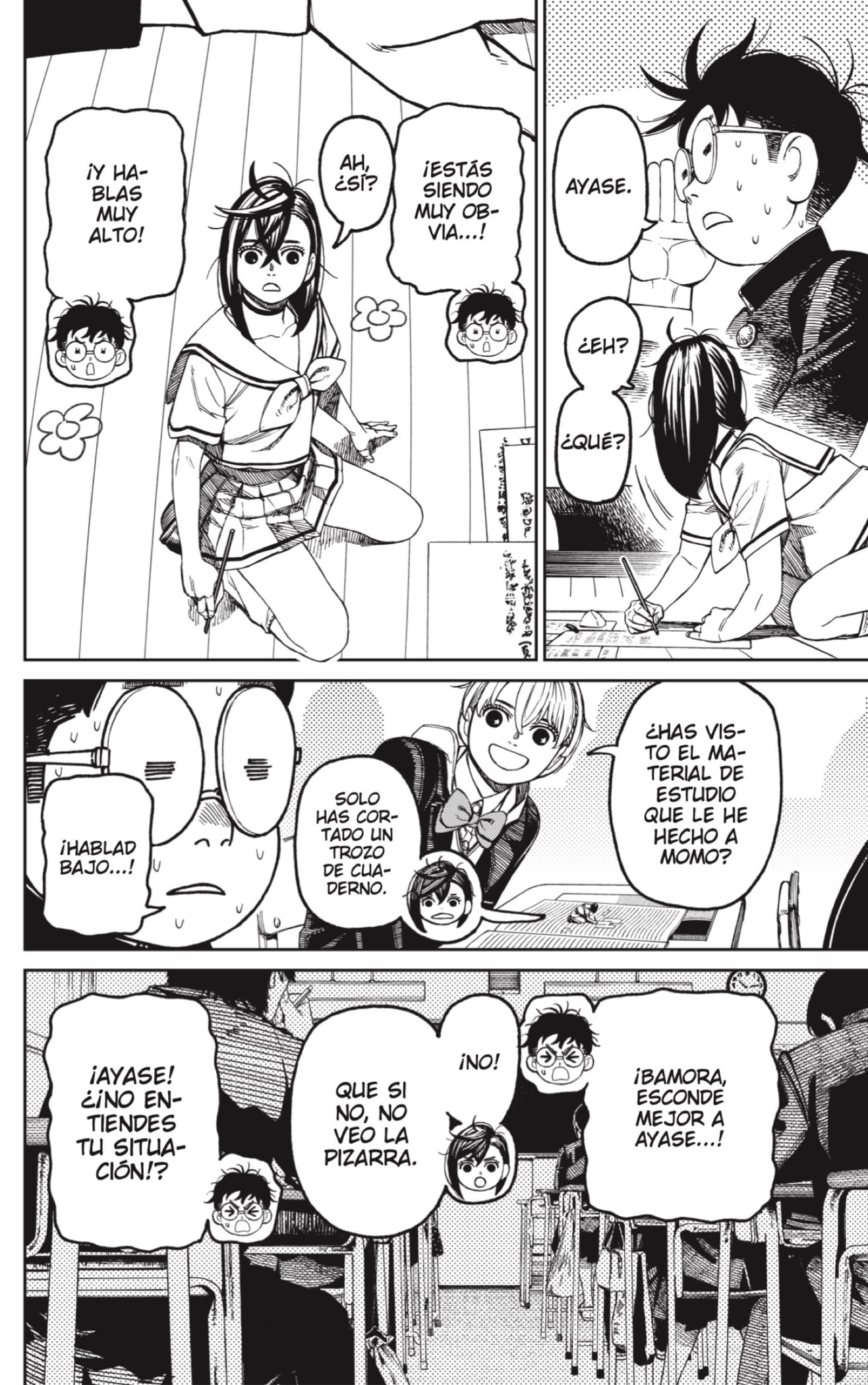 Read Dandadan ES Manga Online