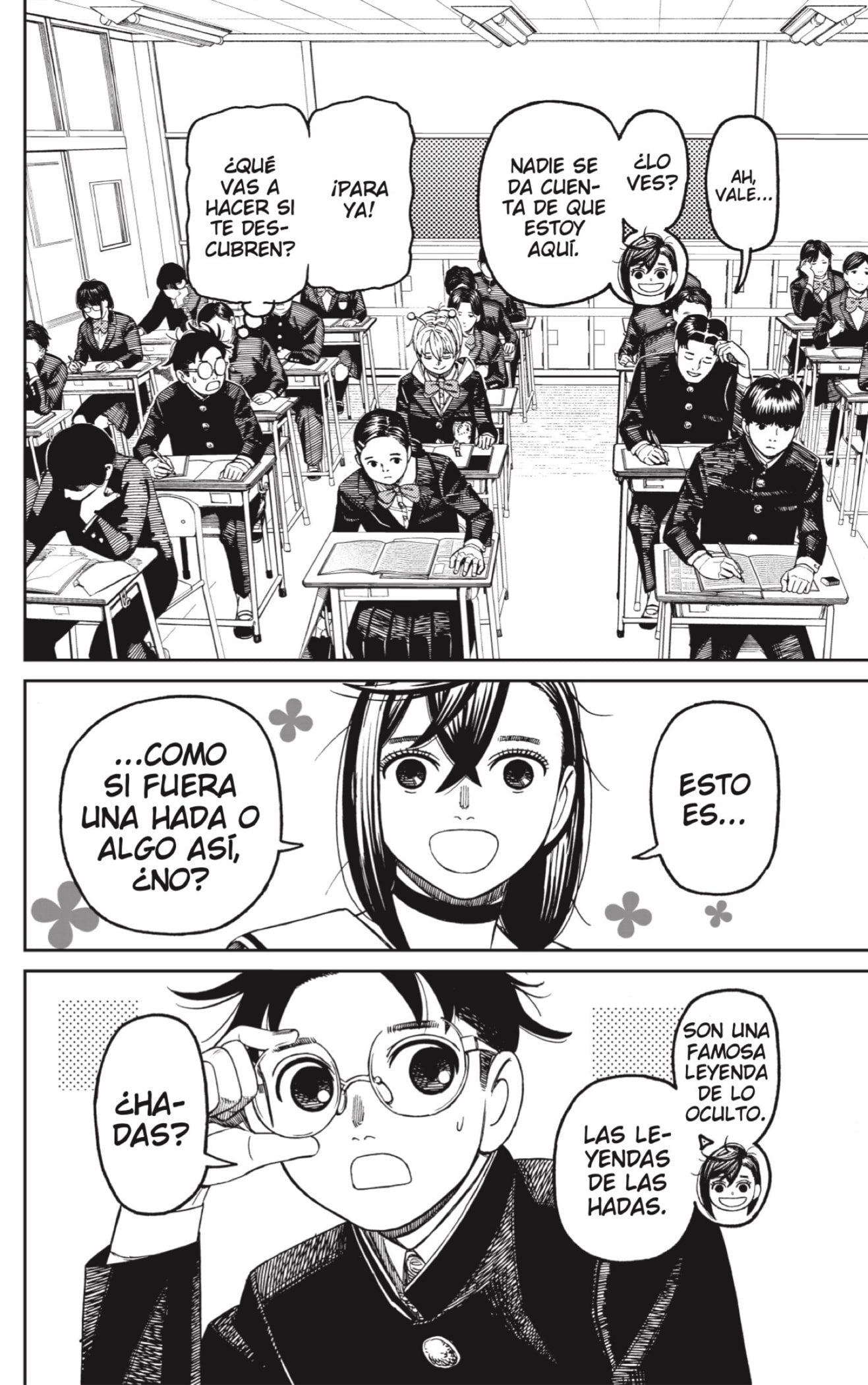 Read Dandadan ES Manga Online