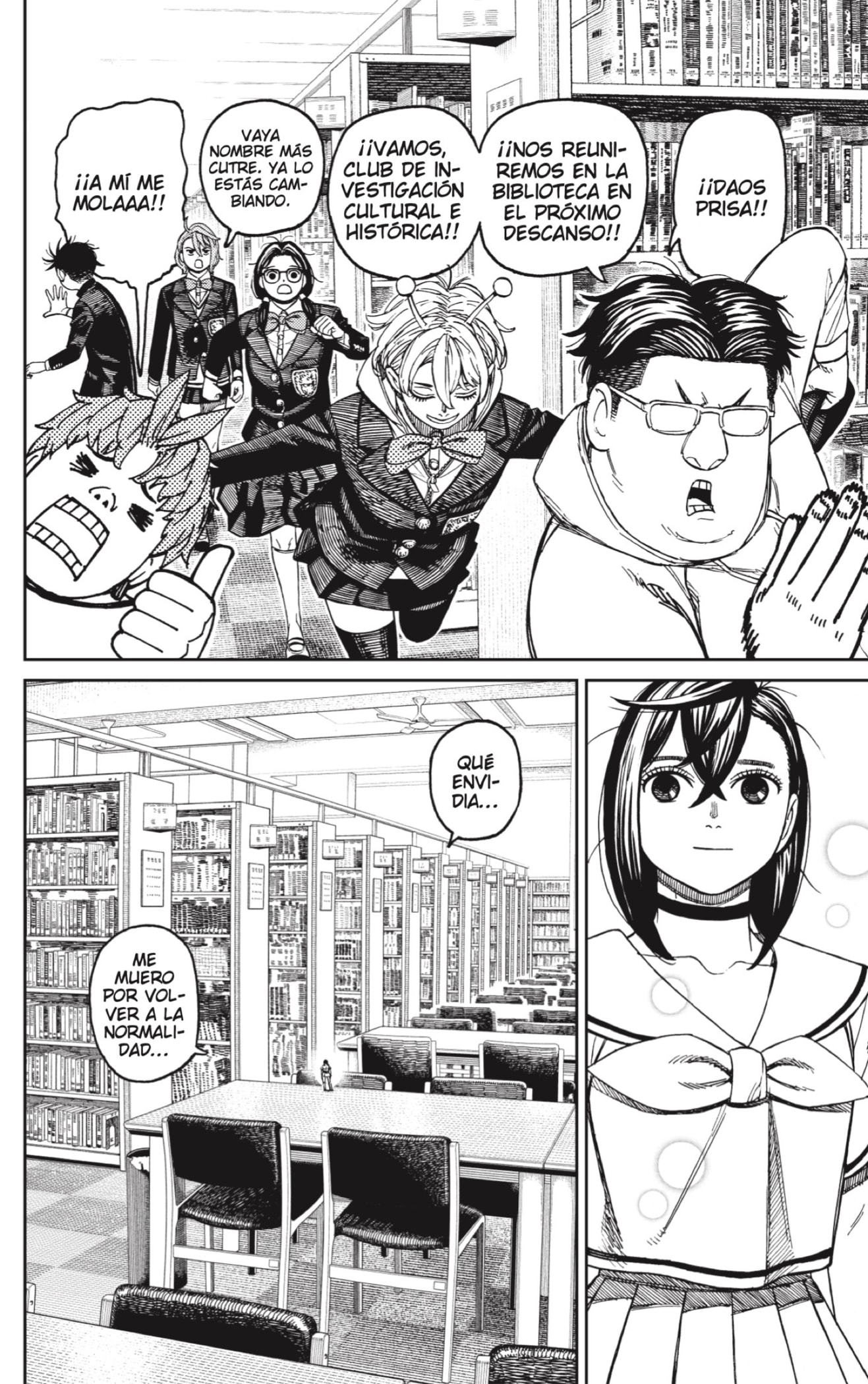 Read Dandadan ES Manga Online