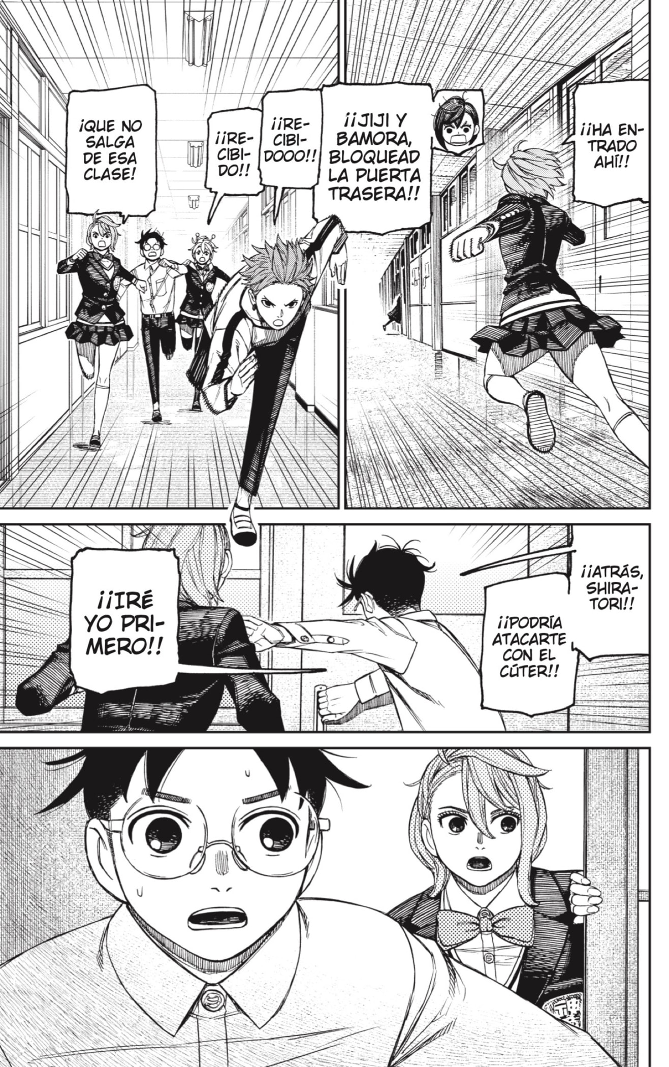 Read Dandadan ES Manga Online