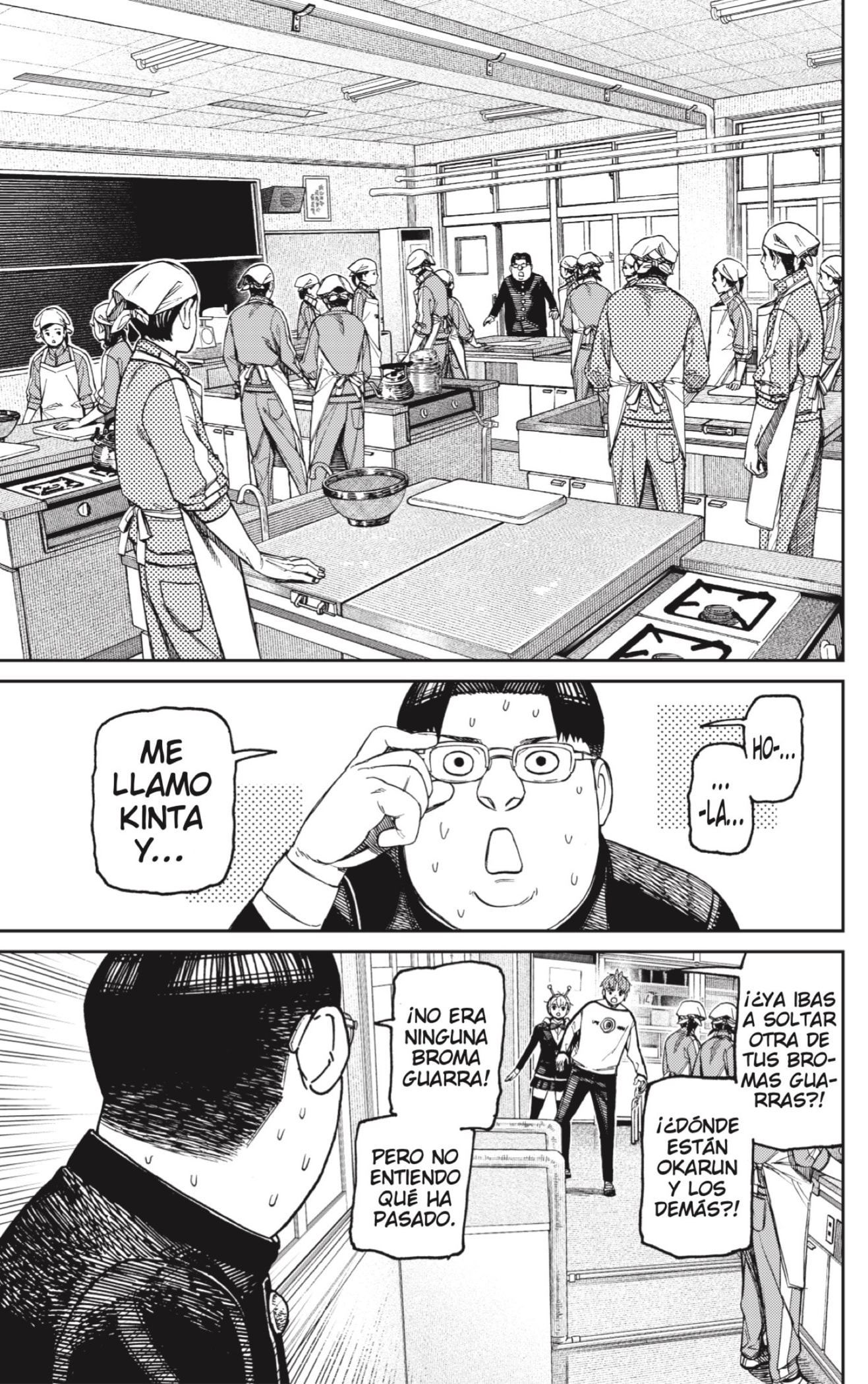 Read Dandadan ES Manga Online