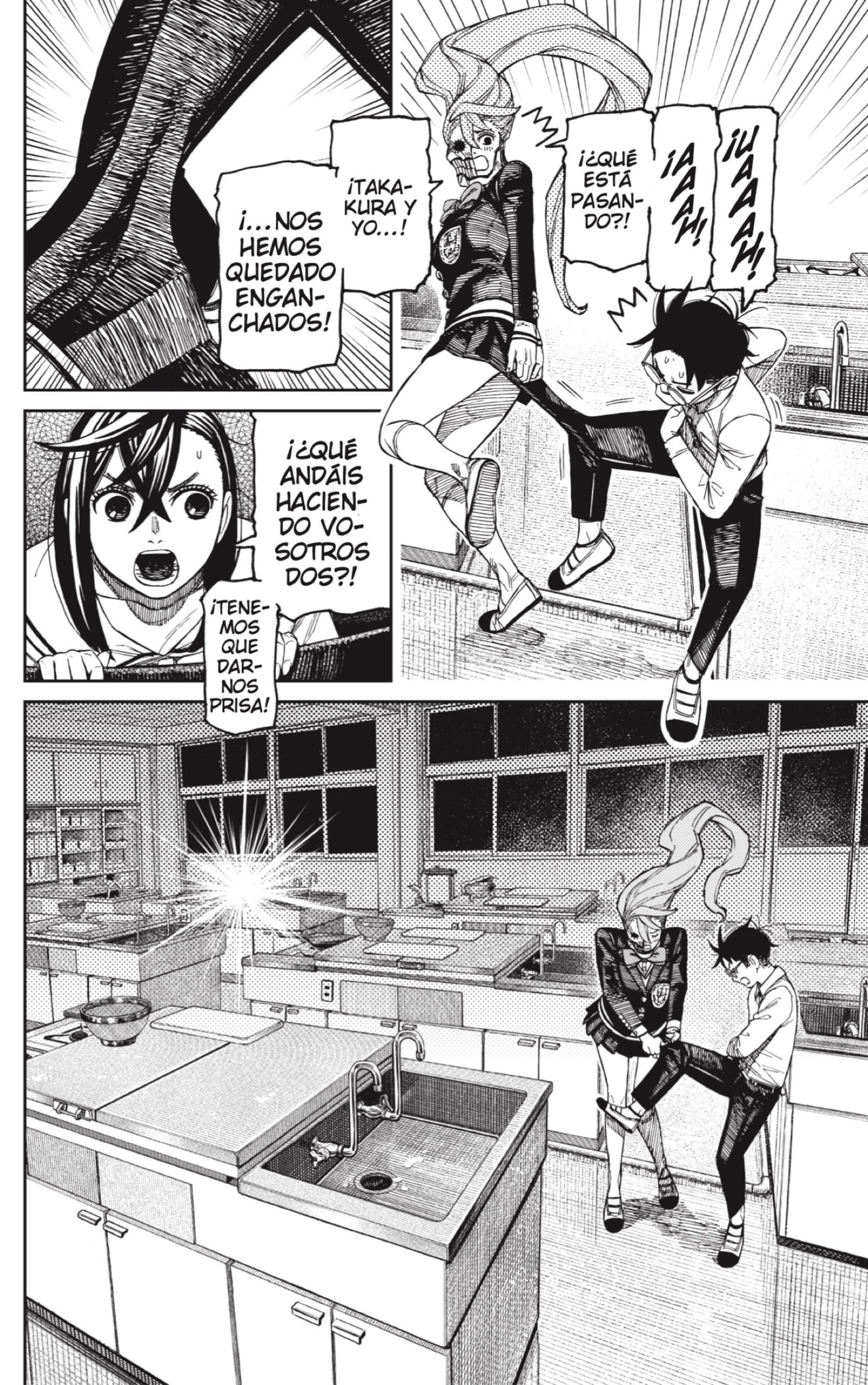 Read Dandadan ES Manga Online