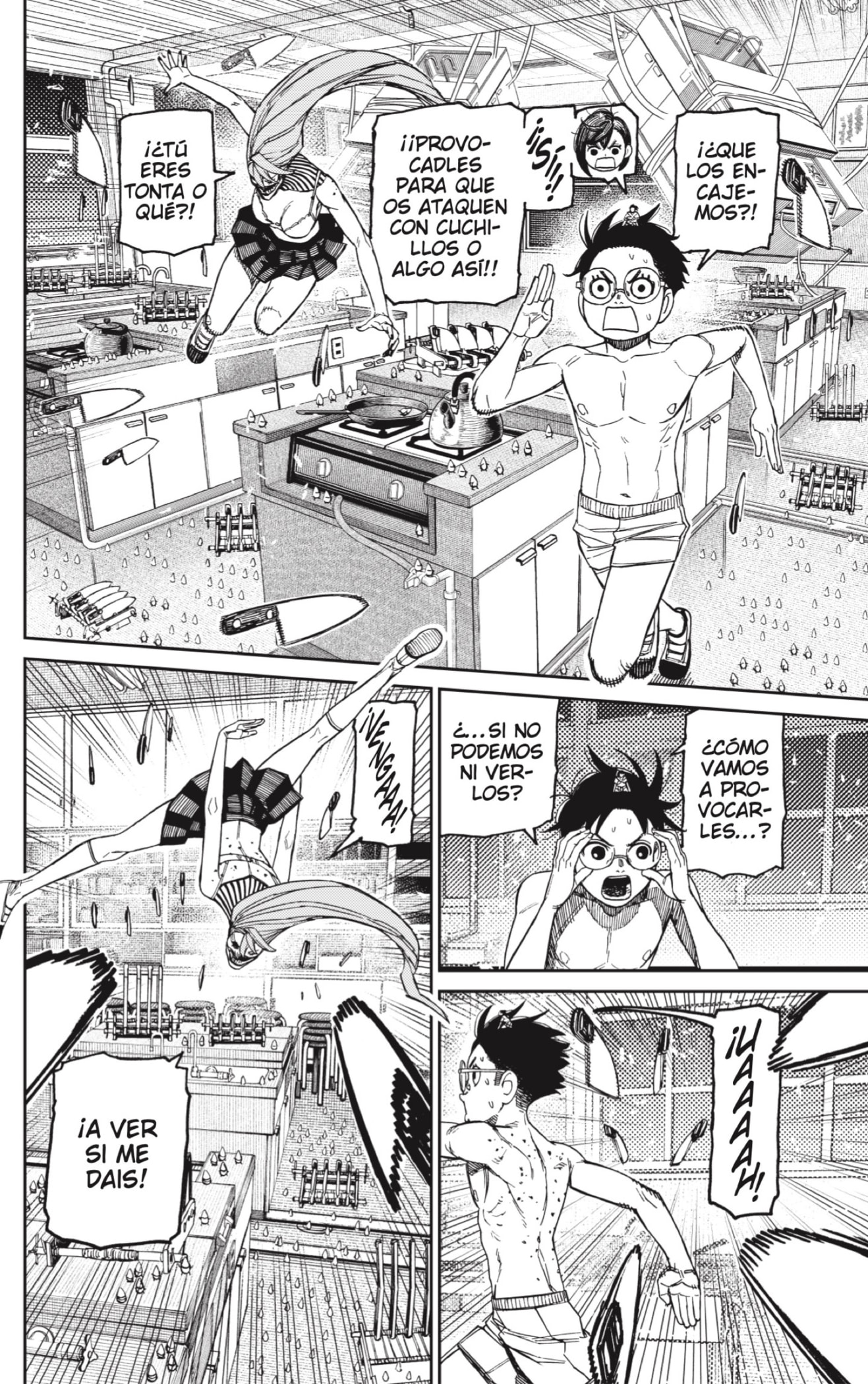 Read Dandadan ES Manga Online