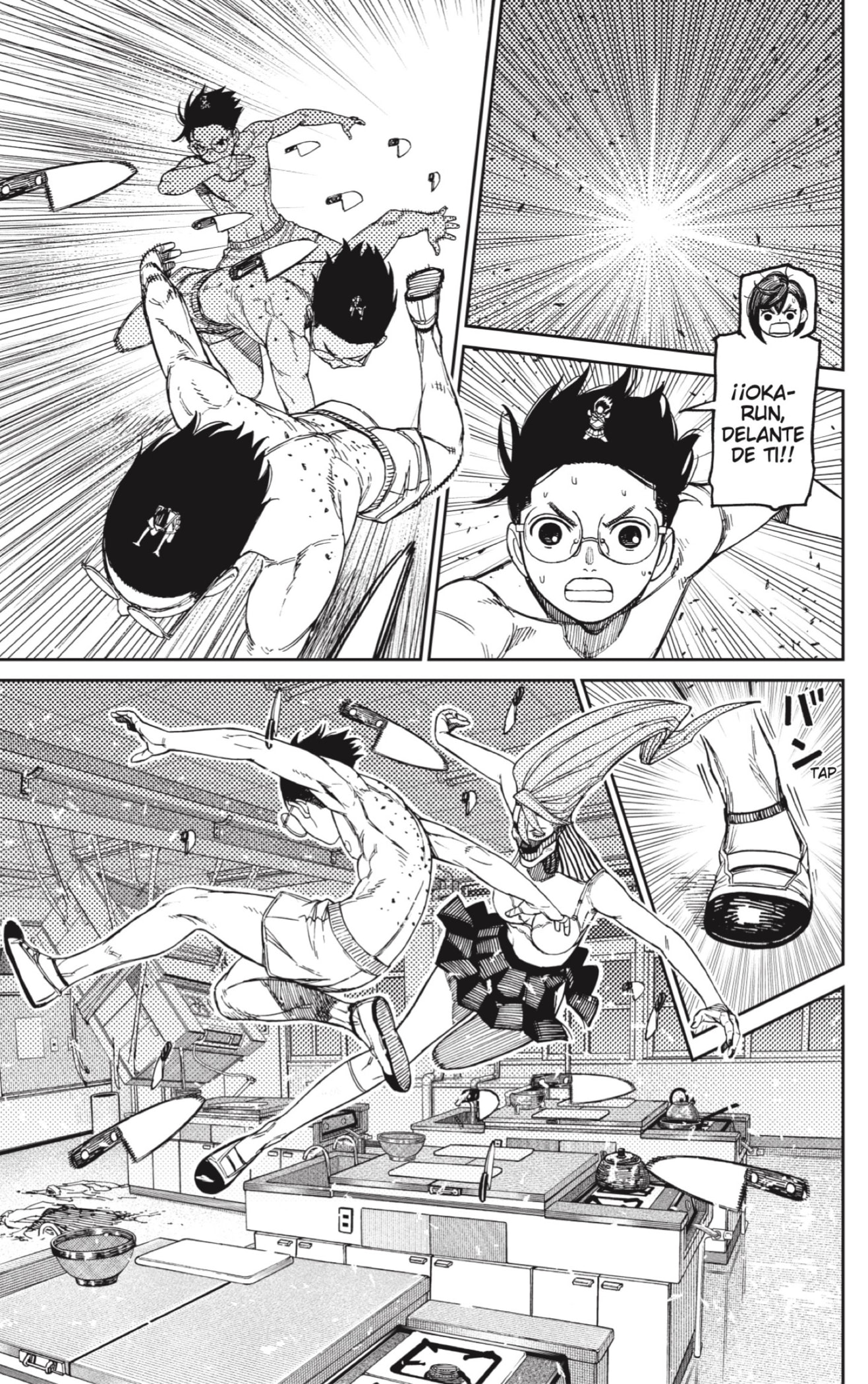 Read Dandadan ES Manga Online