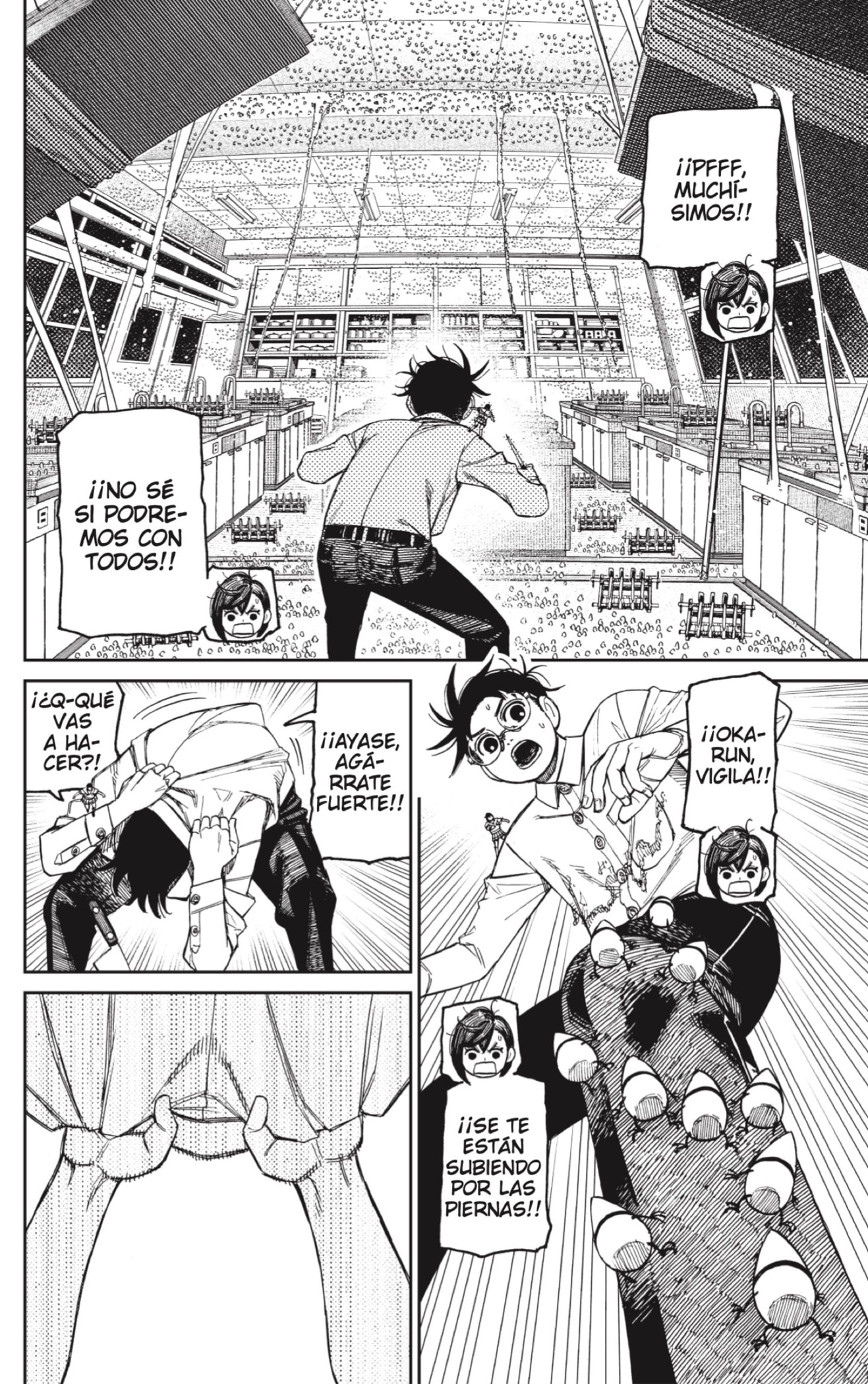 Read Dandadan ES Manga Online