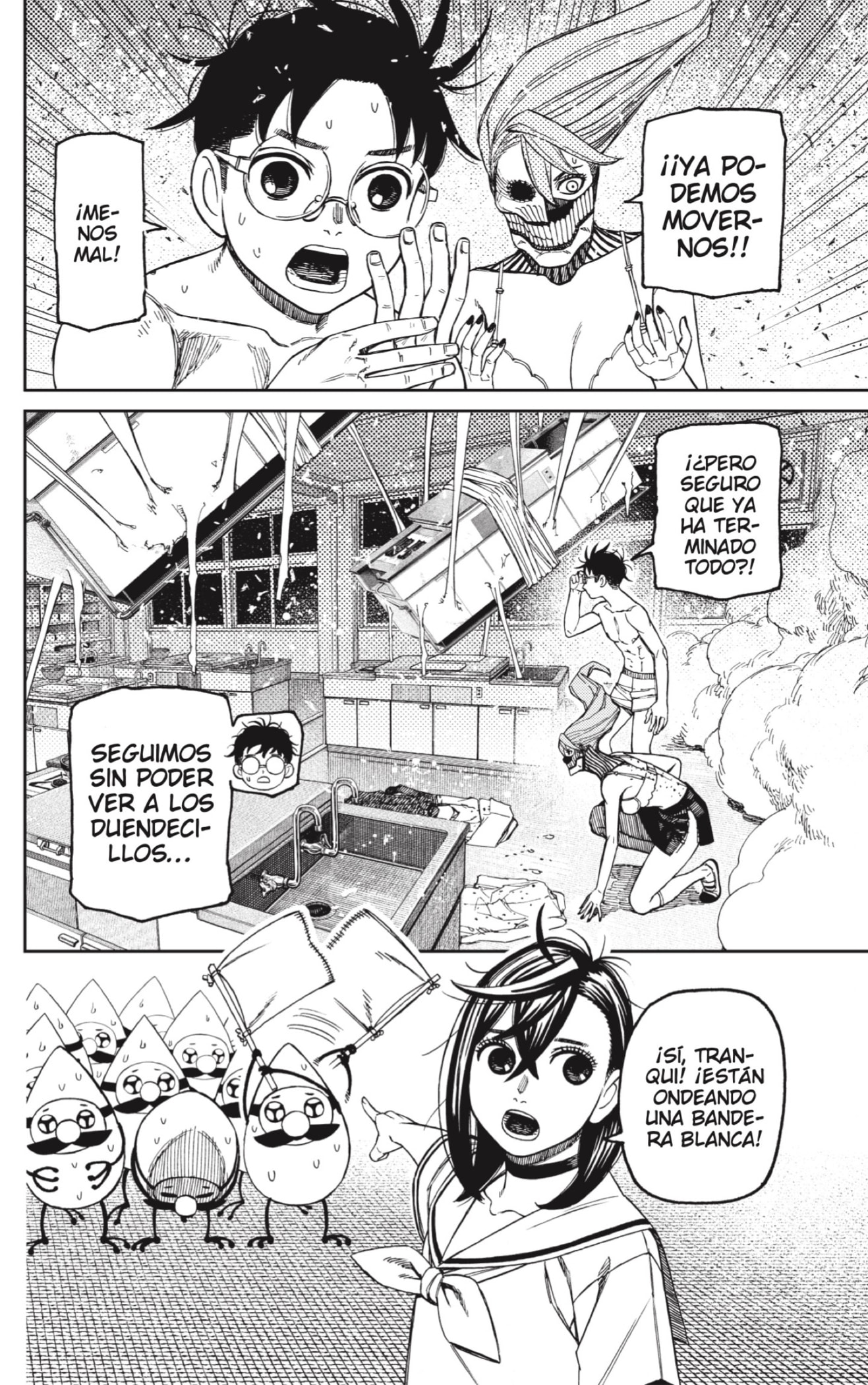 Read Dandadan ES Manga Online