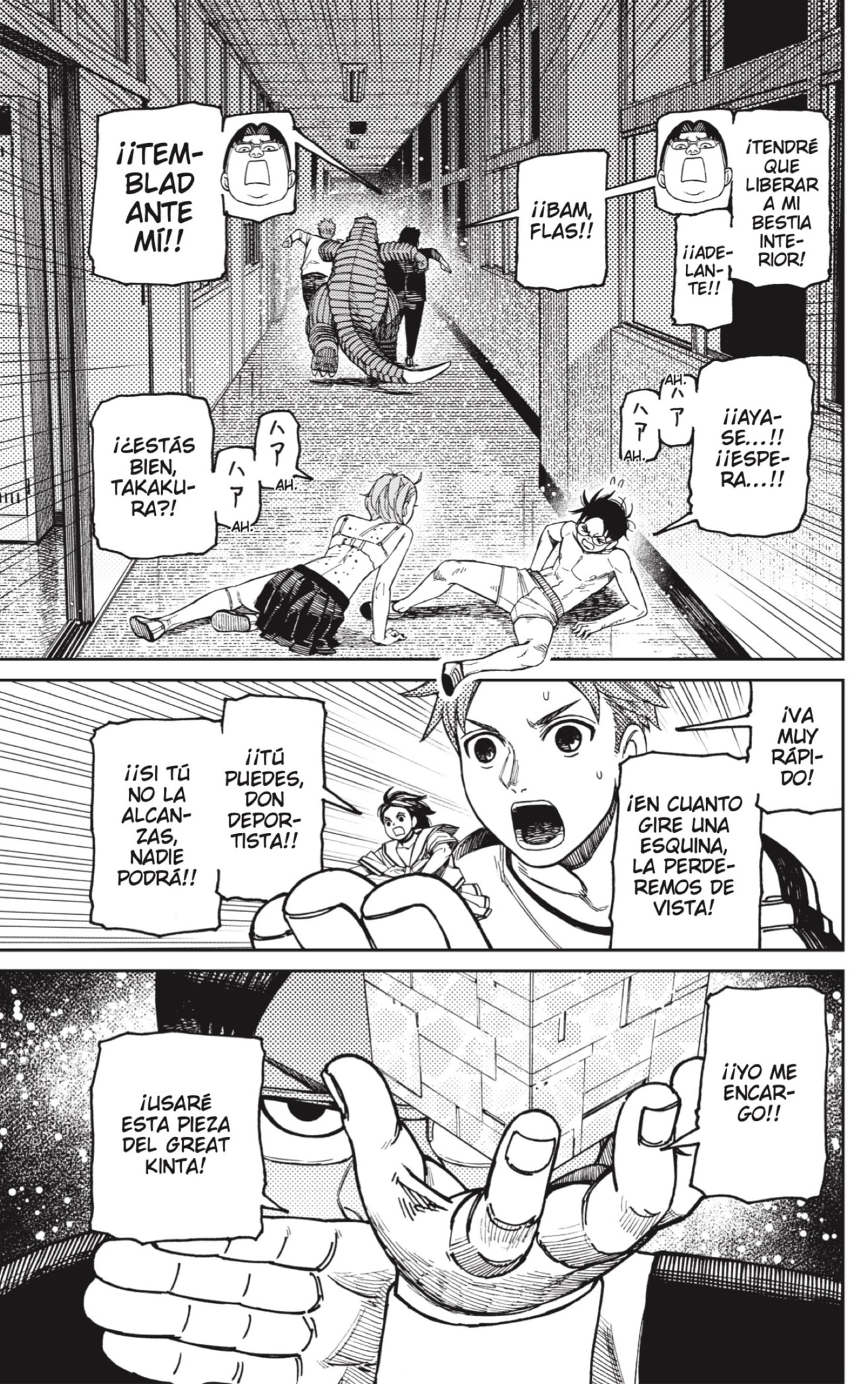 Read Dandadan ES Manga Online