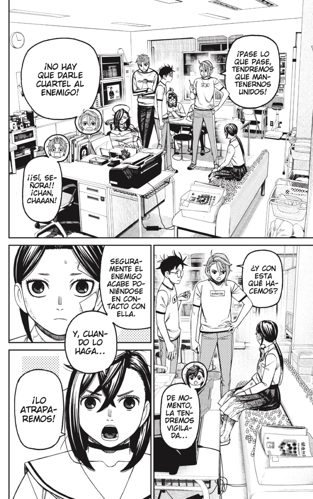 Read Dandadan ES Manga Online