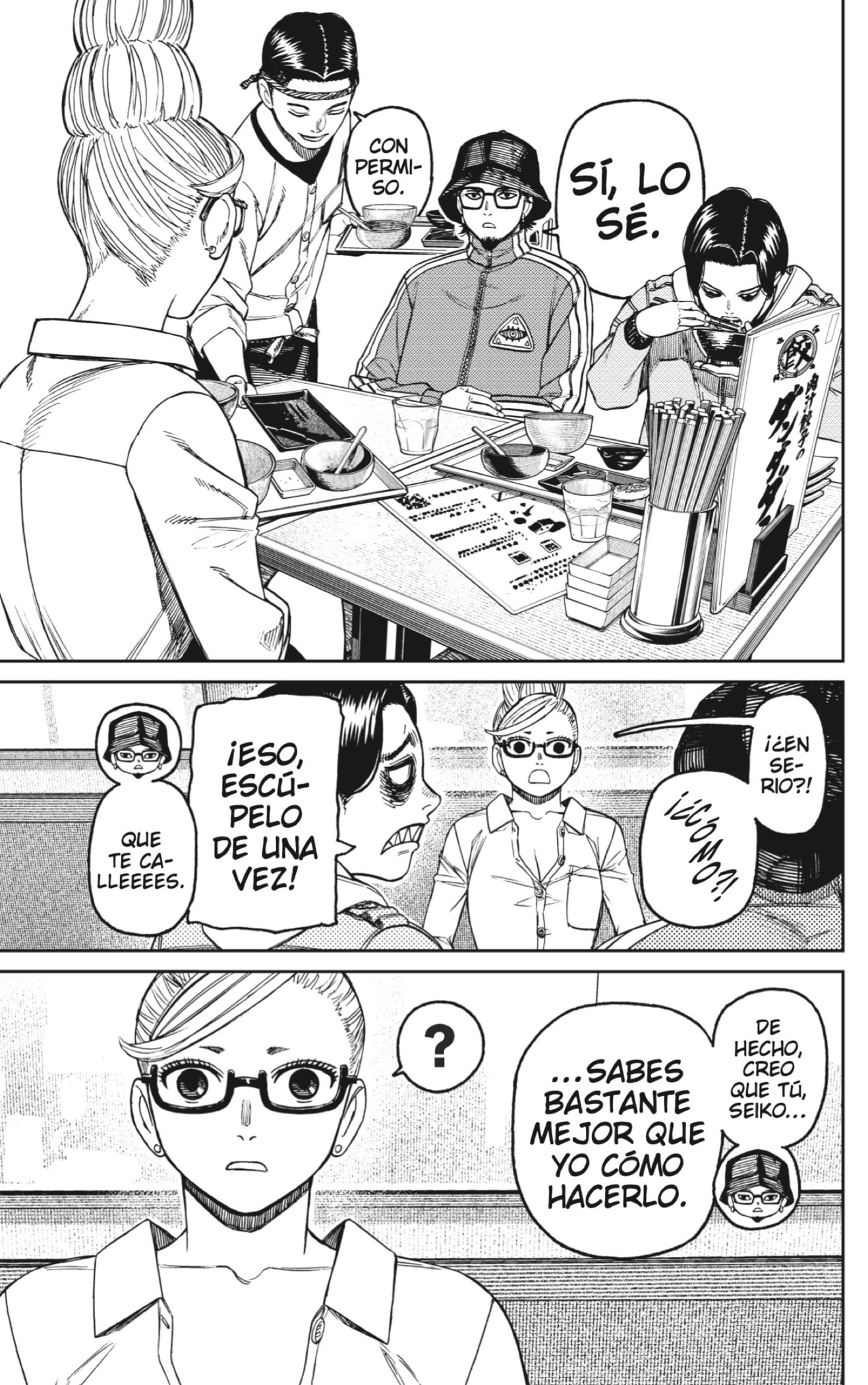 Read Dandadan ES Manga Online