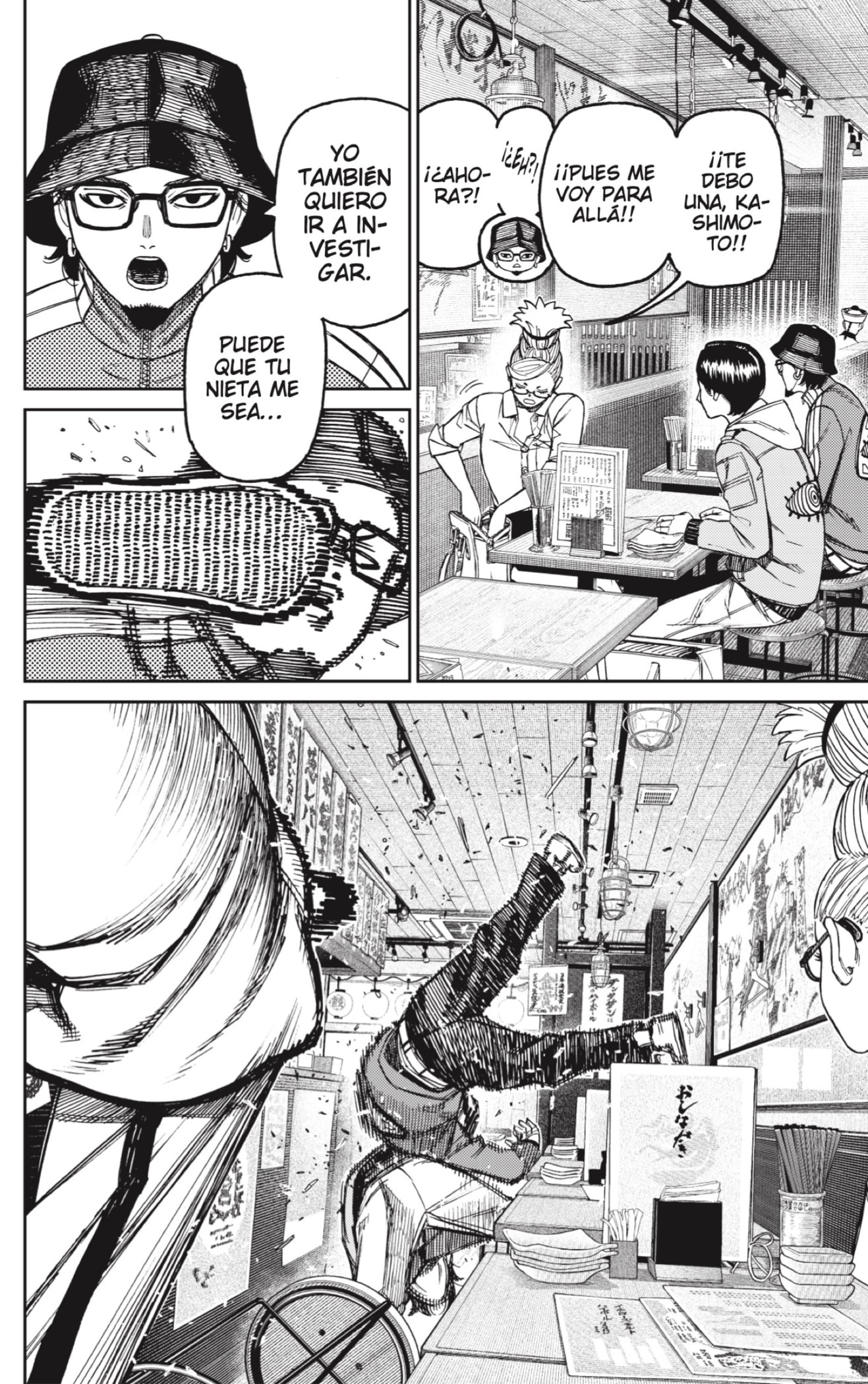 Read Dandadan ES Manga Online