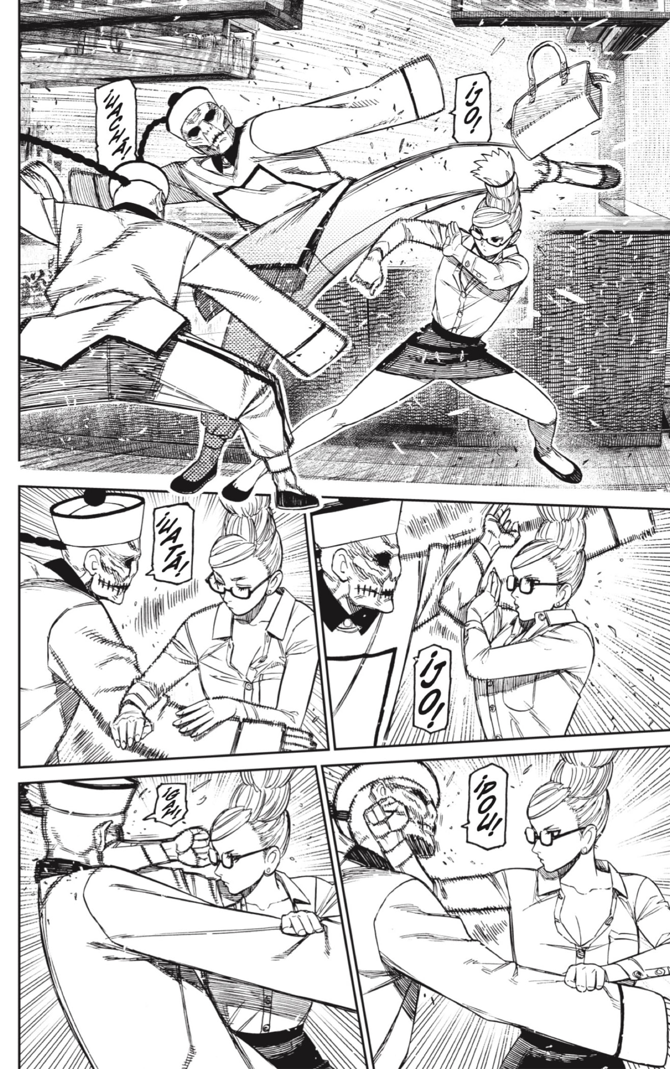 Read Dandadan ES Manga Online