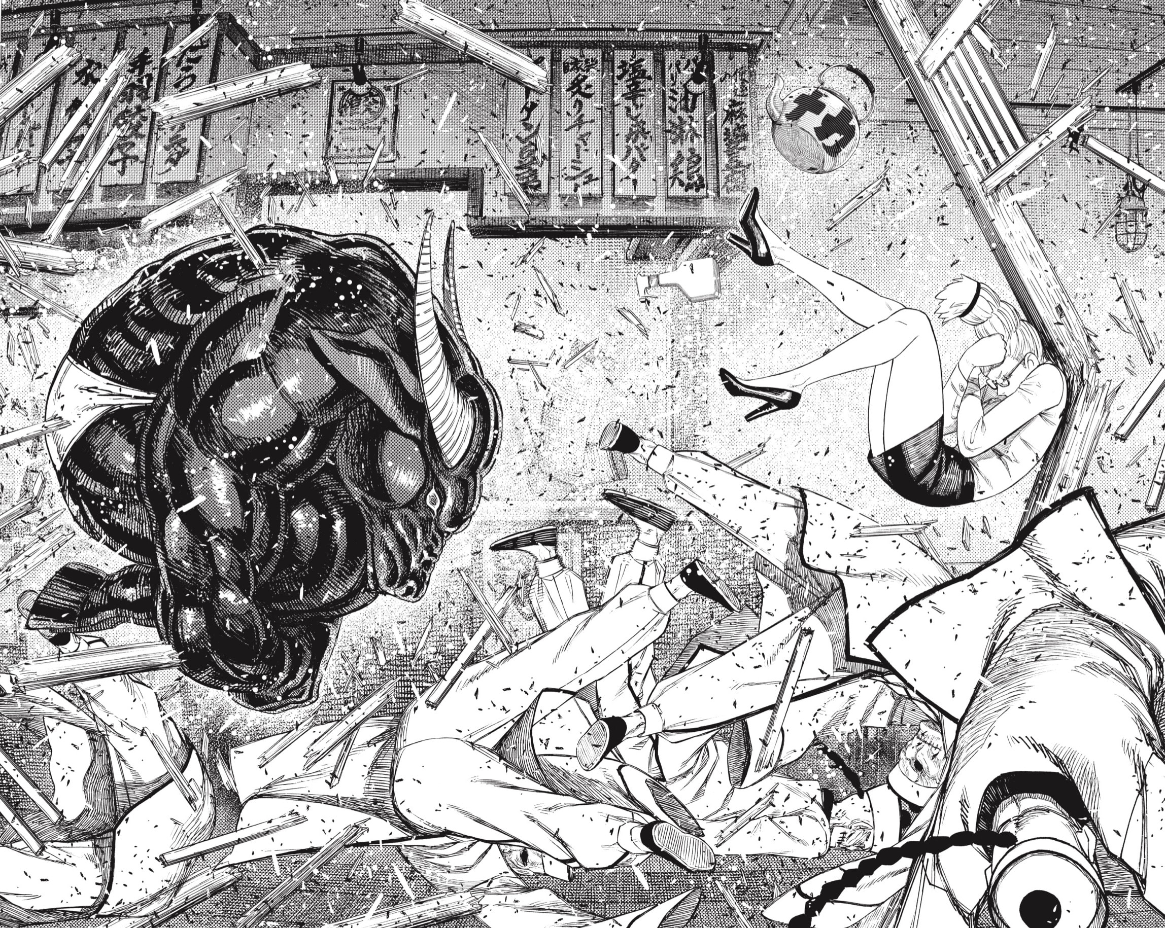 Read Dandadan ES Manga Online