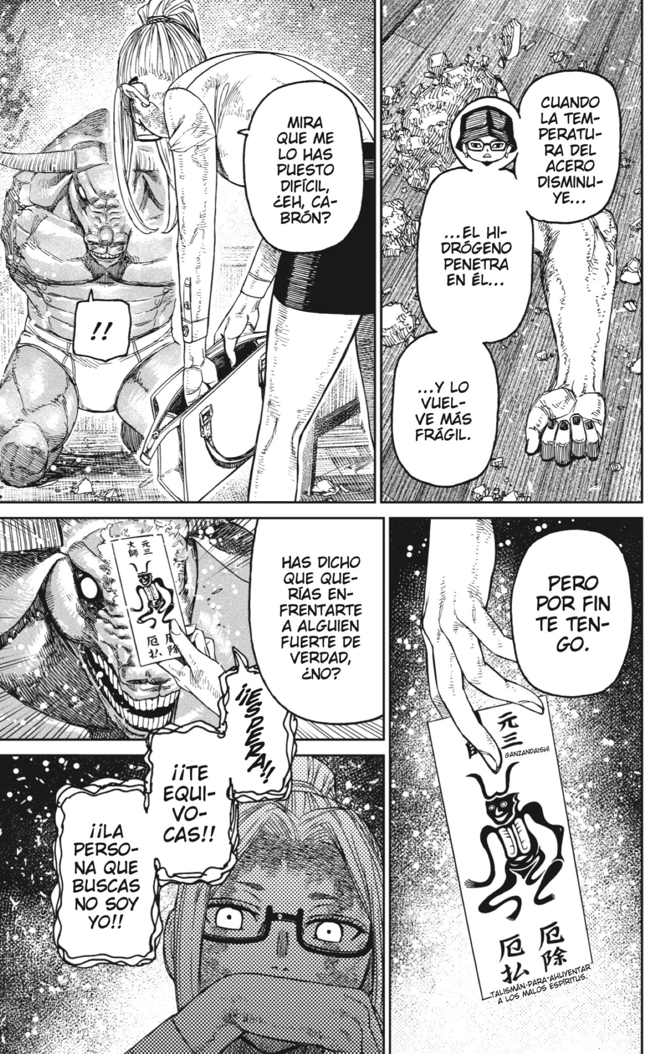 Read Dandadan ES Manga Online