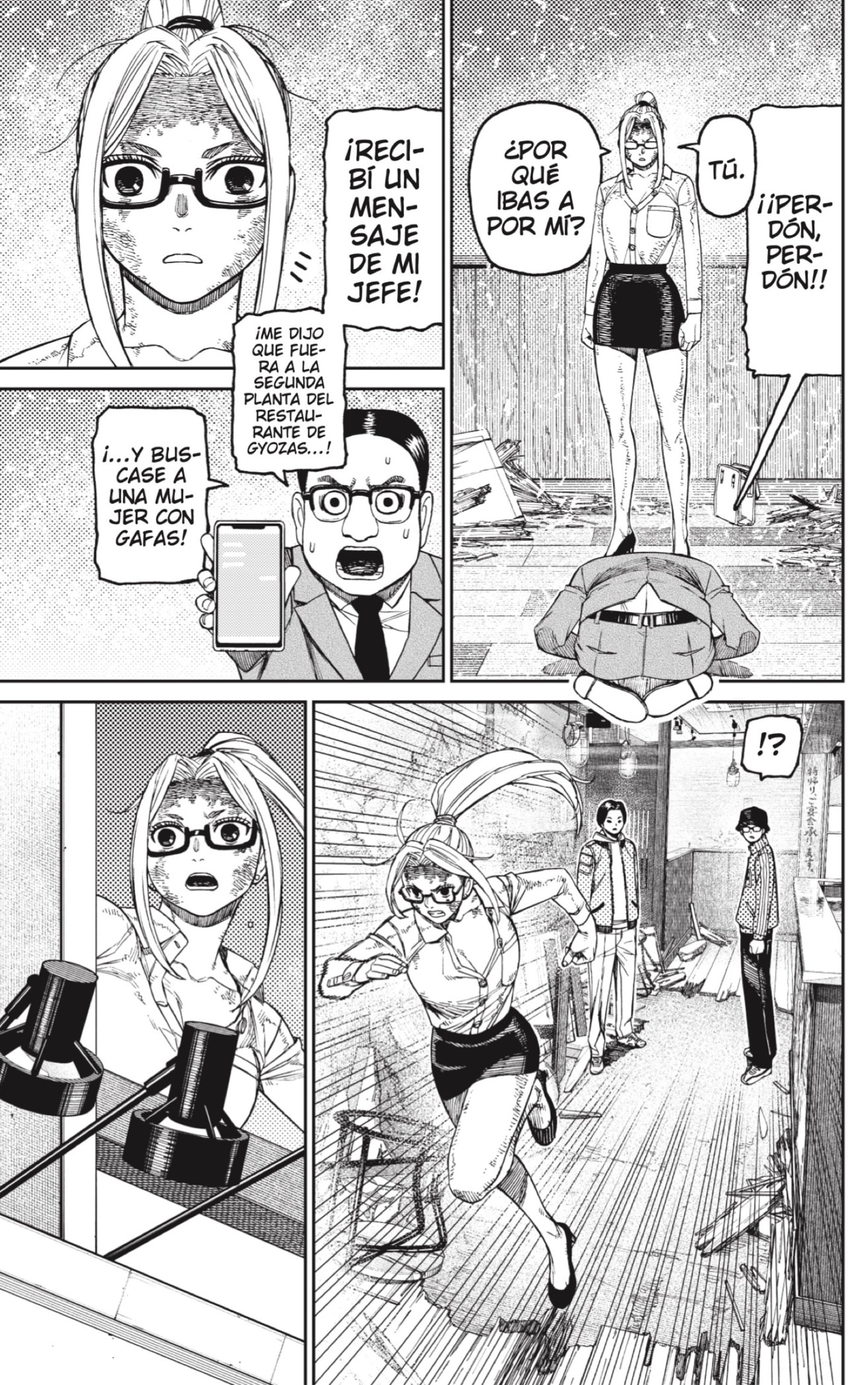 Read Dandadan ES Manga Online