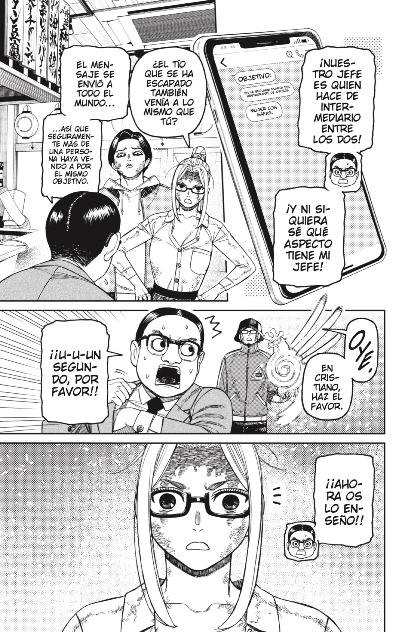 Read Dandadan ES Manga Online