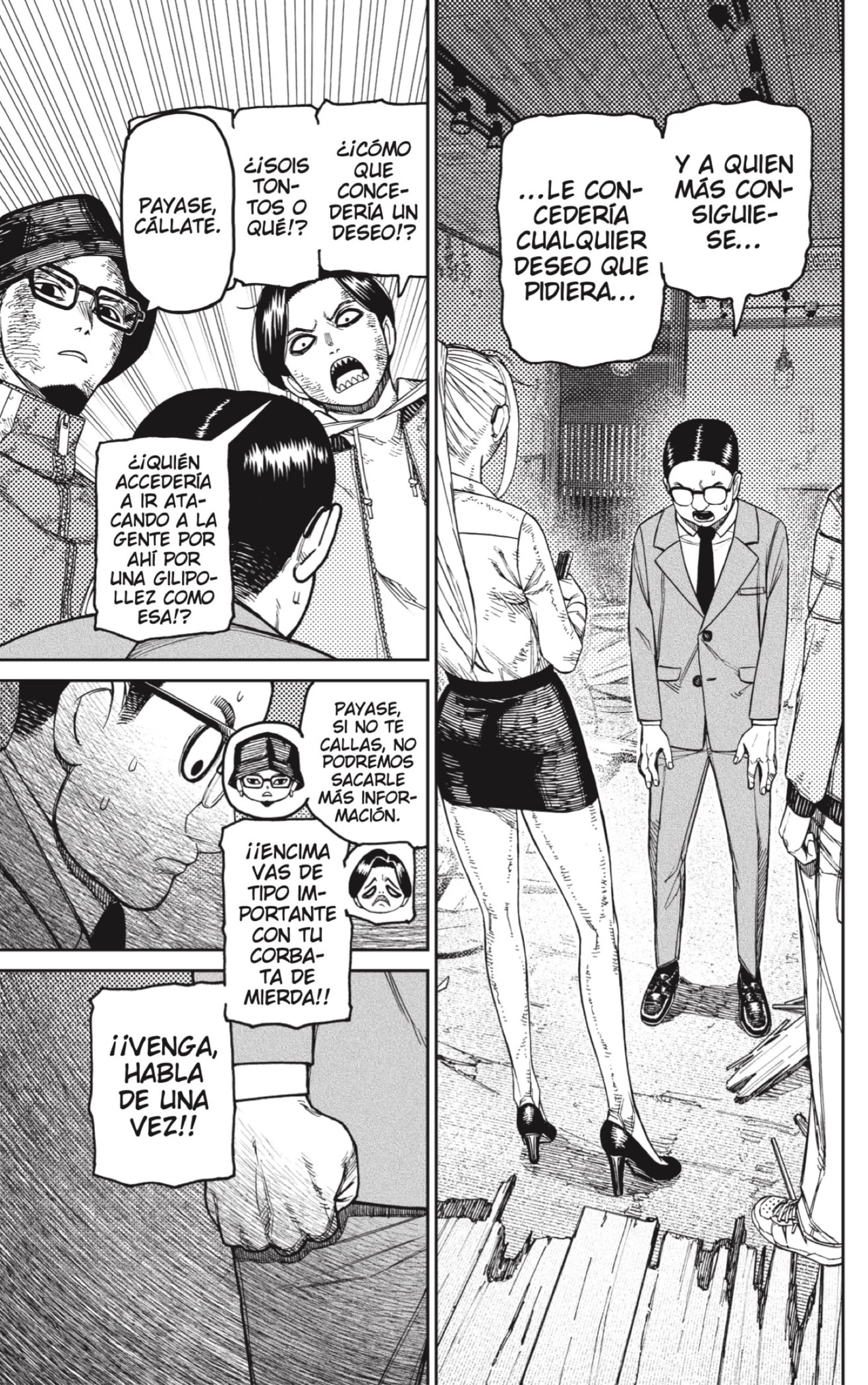 Read Dandadan ES Manga Online