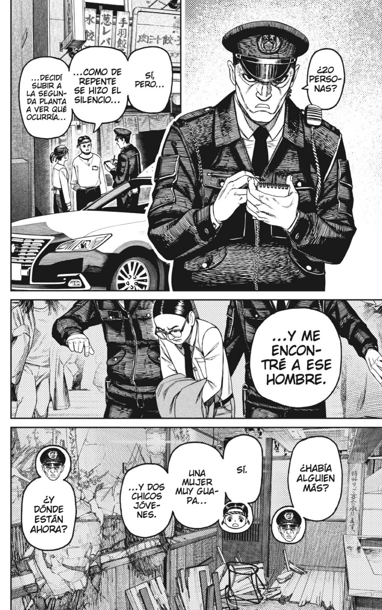 Read Dandadan ES Manga Online