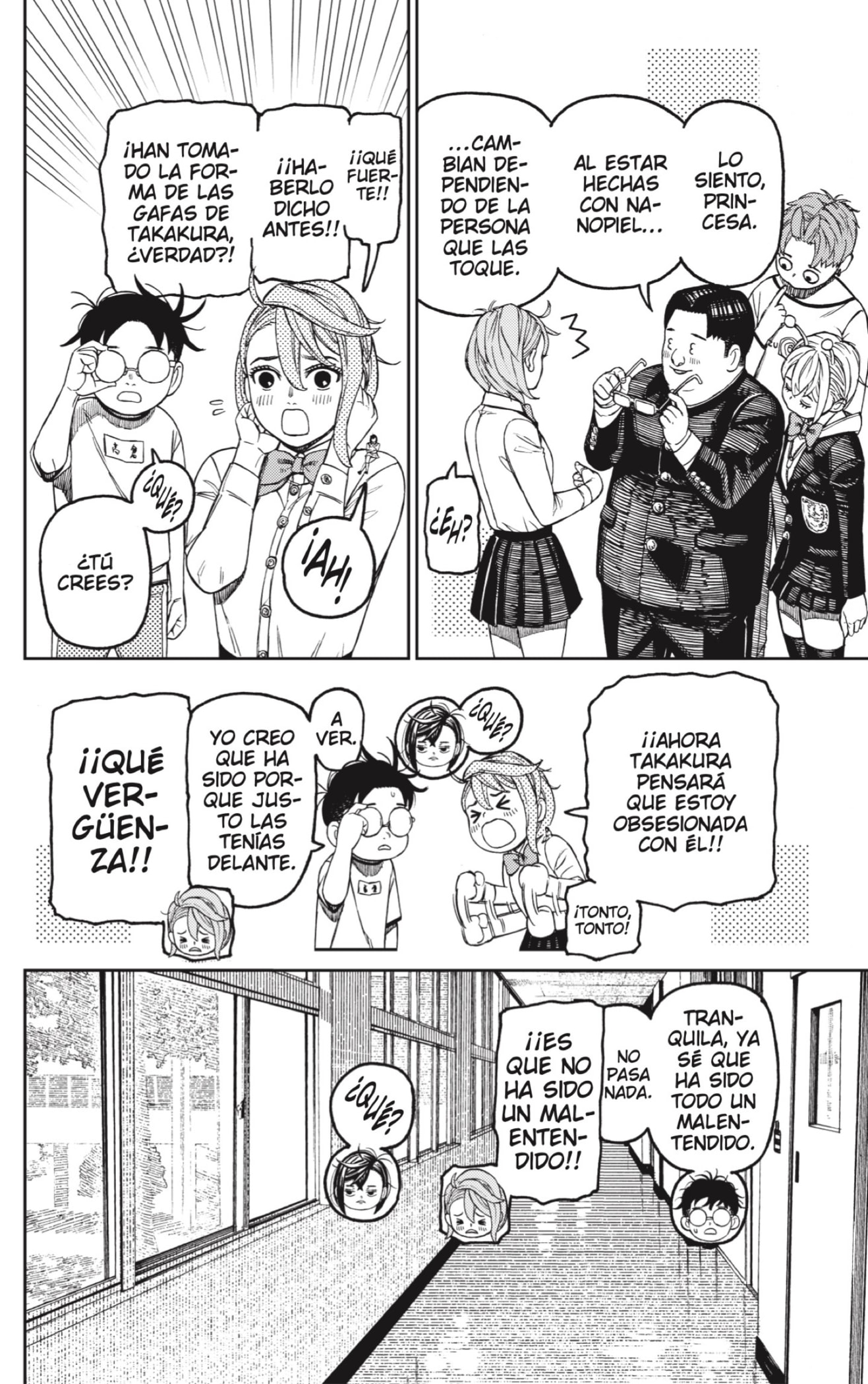 Read Dandadan ES Manga Online