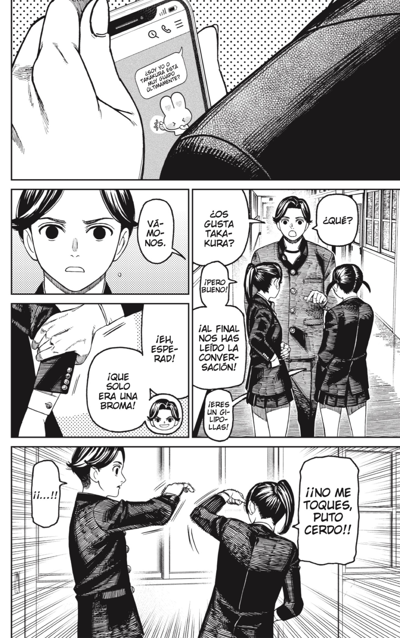 Read Dandadan ES Manga Online