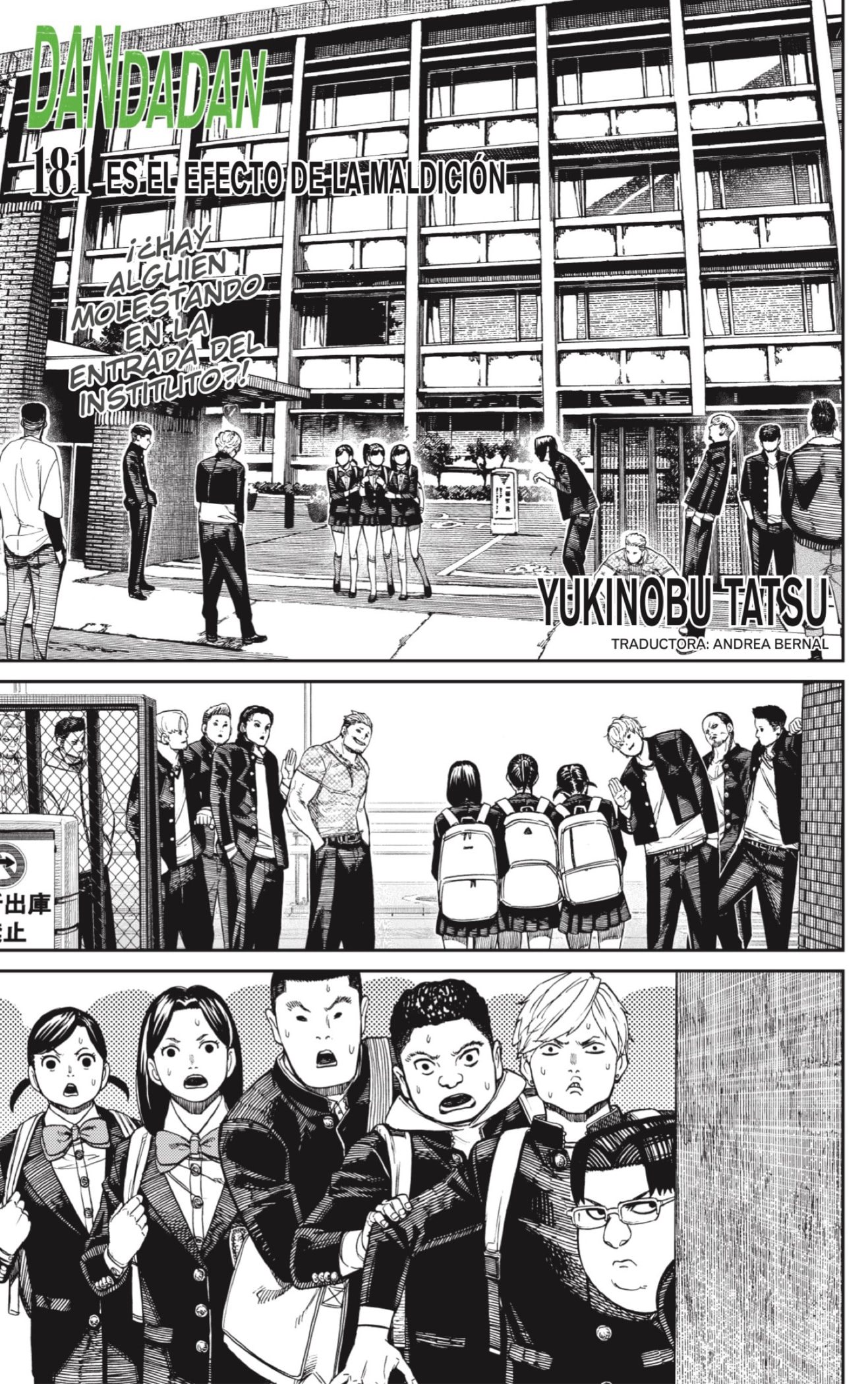 Read Dandadan ES Manga Online