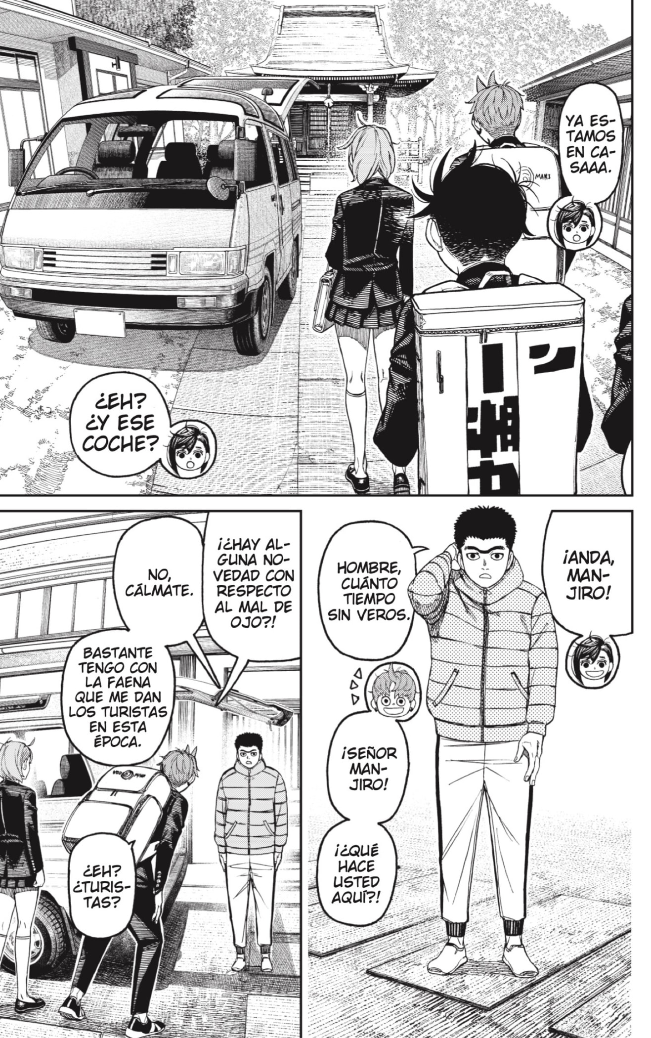 Read Dandadan ES Manga Online