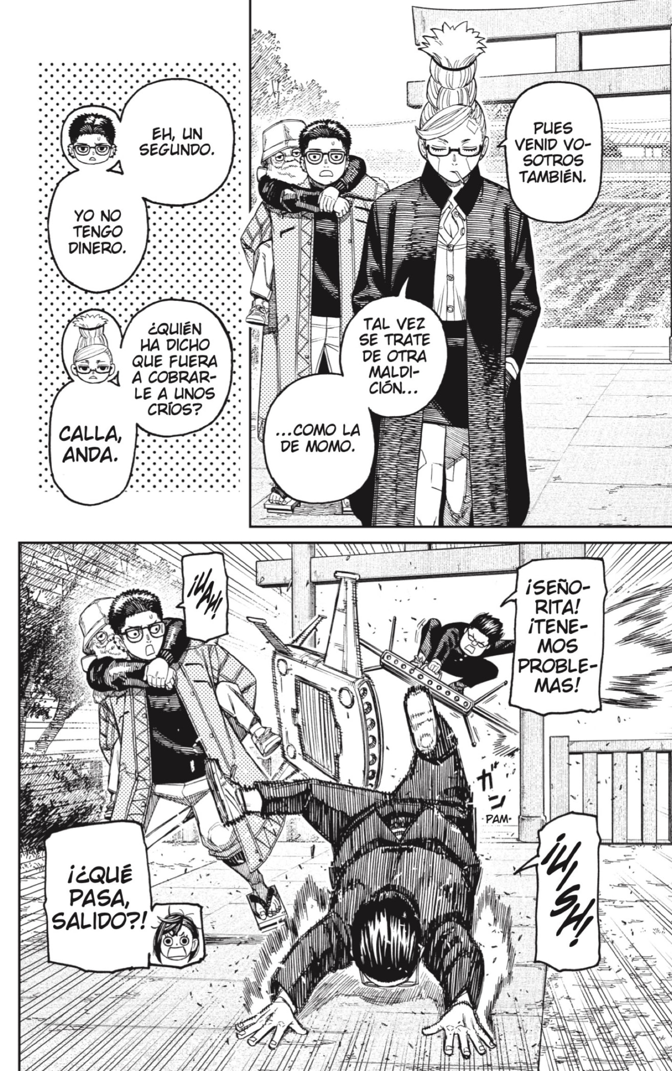 Read Dandadan ES Manga Online