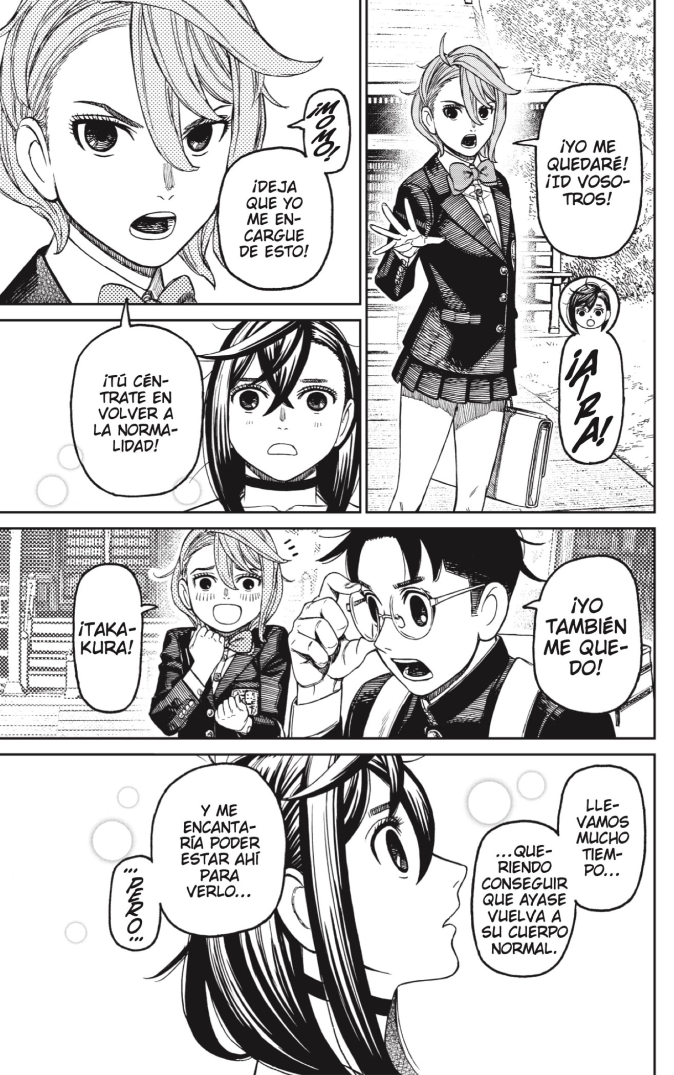 Read Dandadan ES Manga Online