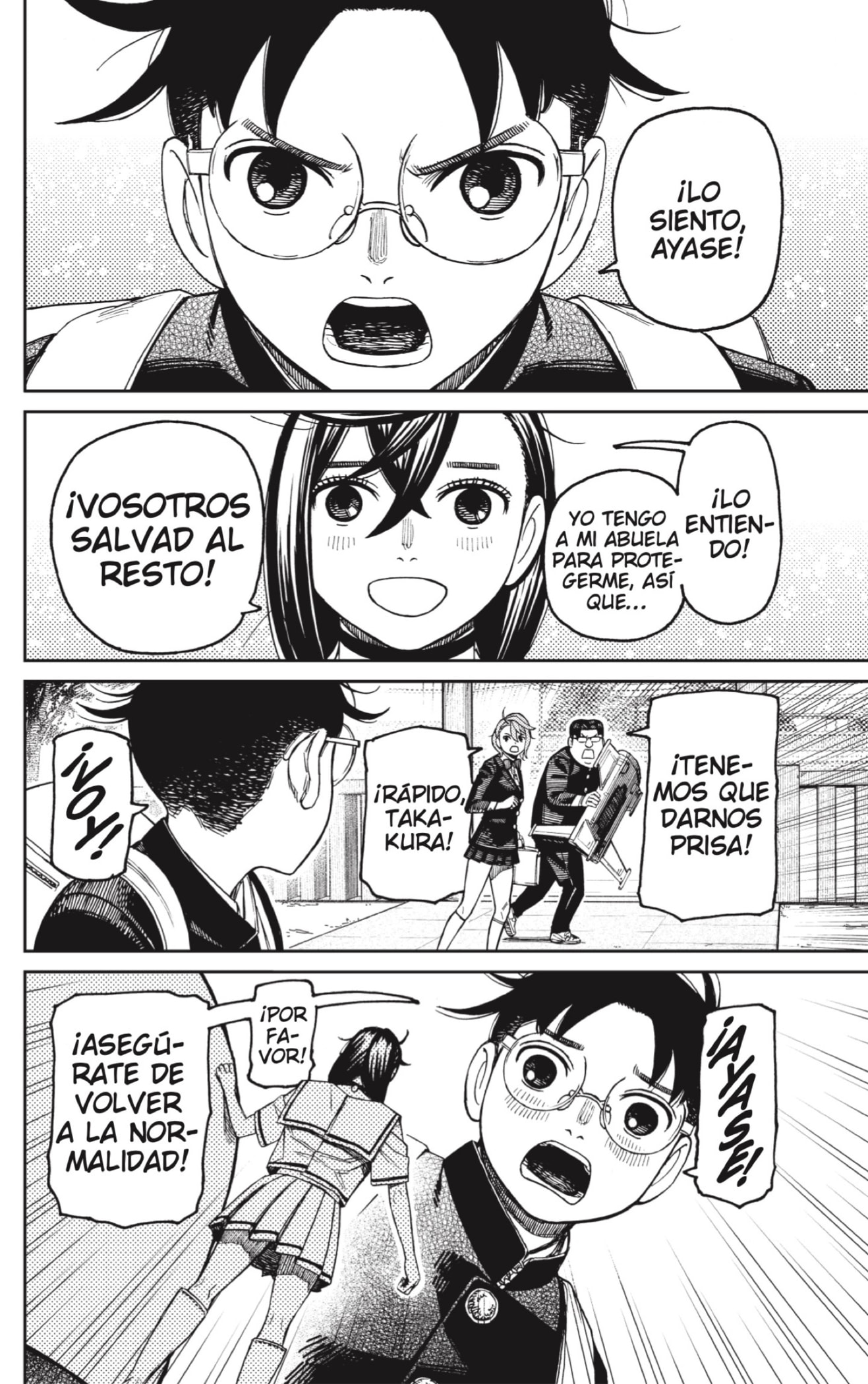 Read Dandadan ES Manga Online