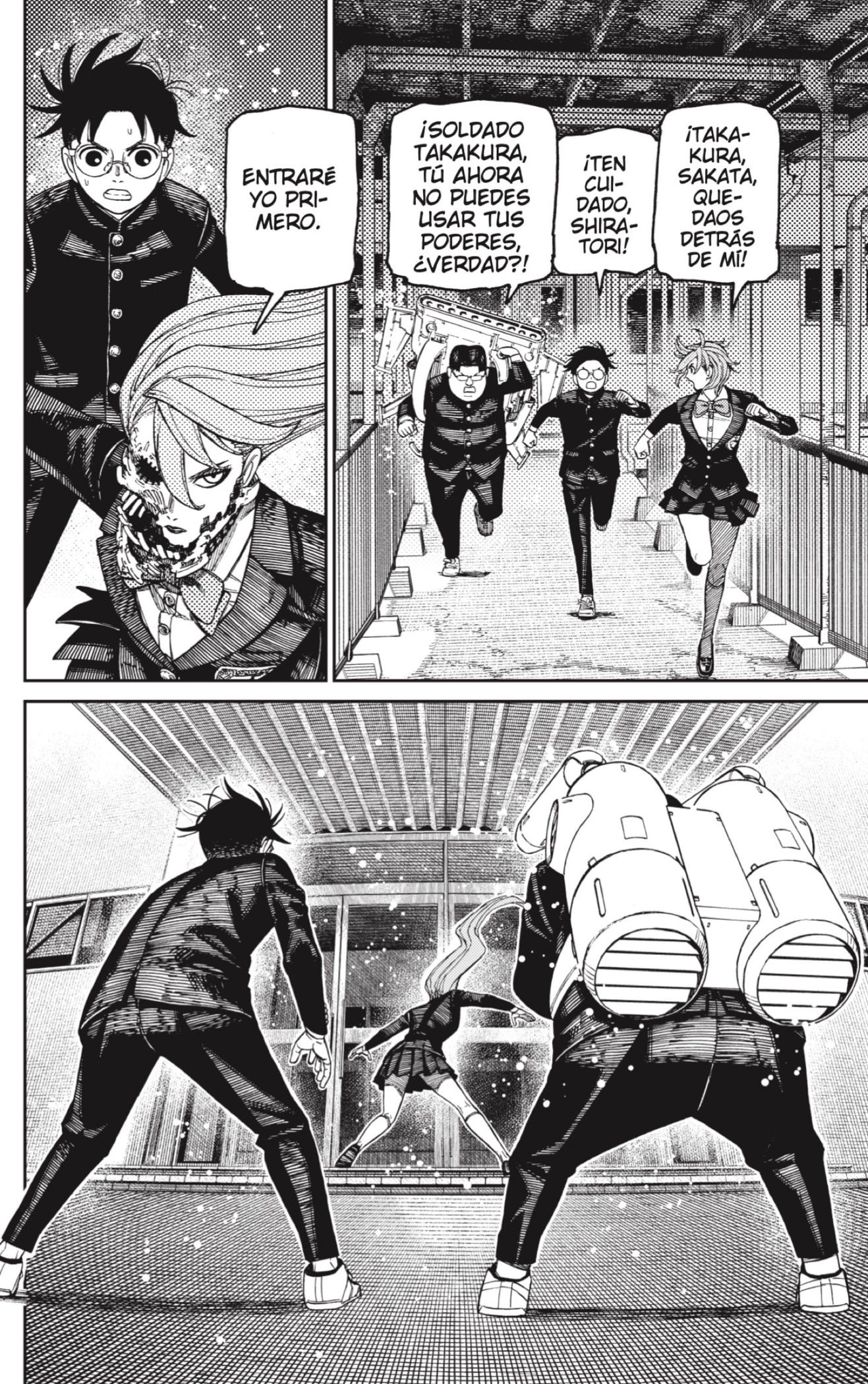 Read Dandadan ES Manga Online