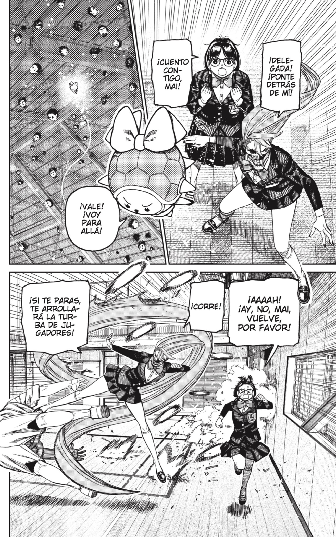 Read Dandadan ES Manga Online