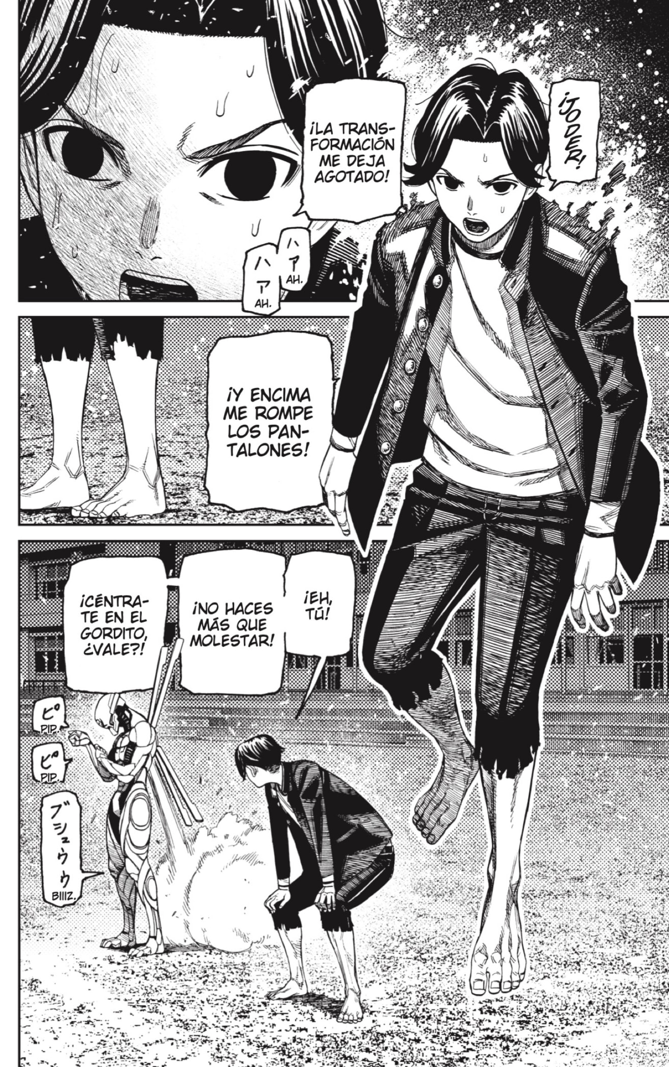 Read Dandadan ES Manga Online