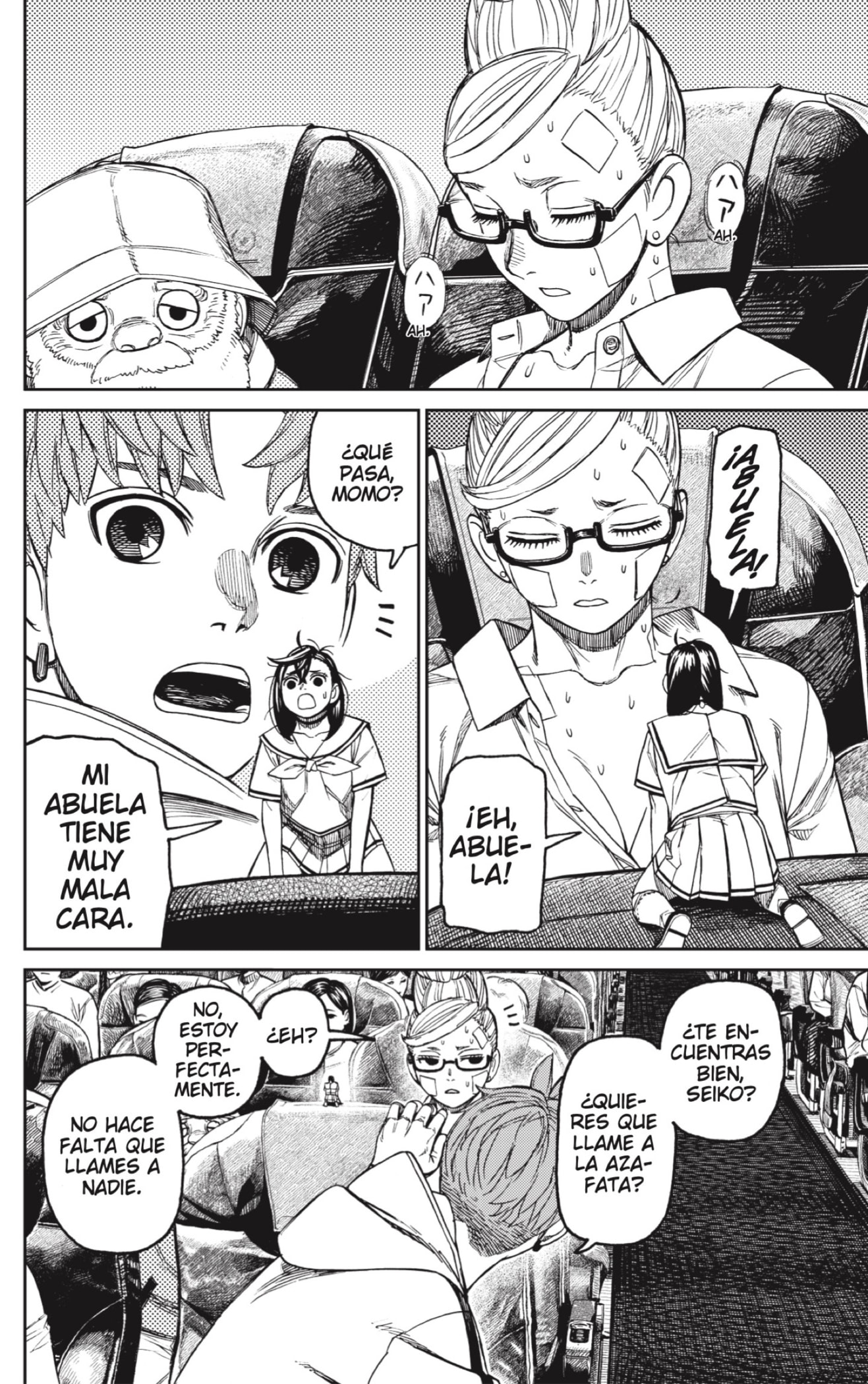 Read Dandadan ES Manga Online