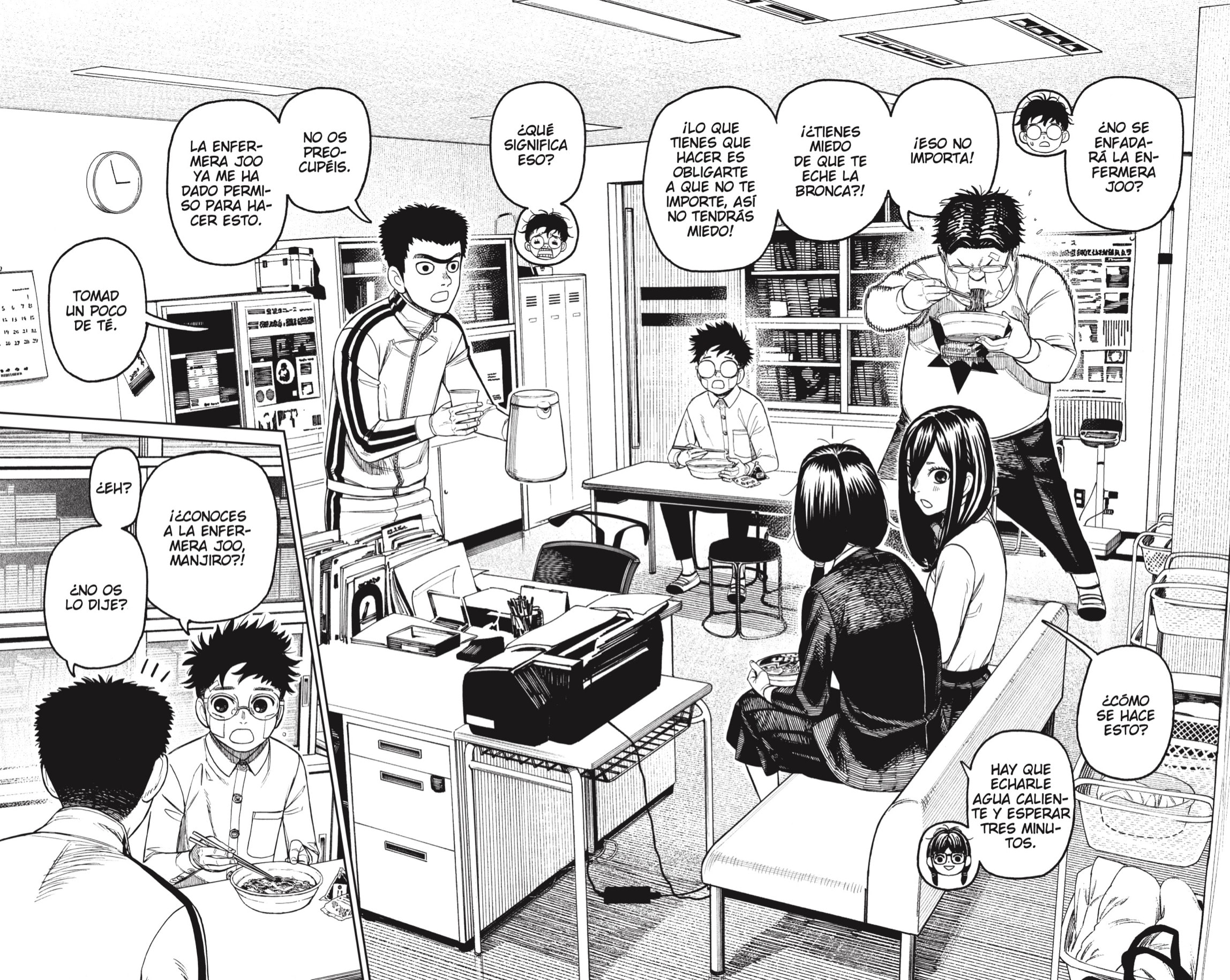 Read Dandadan ES Manga Online