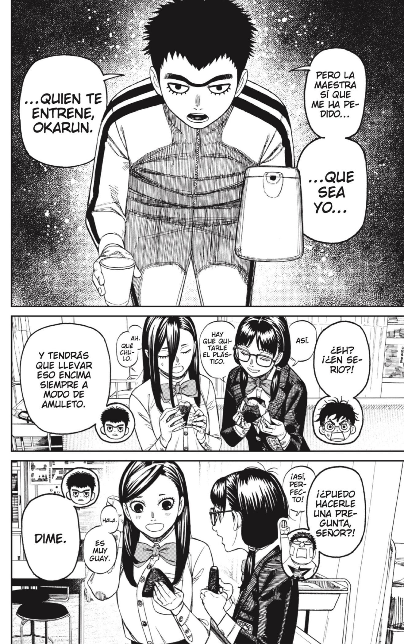 Read Dandadan ES Manga Online