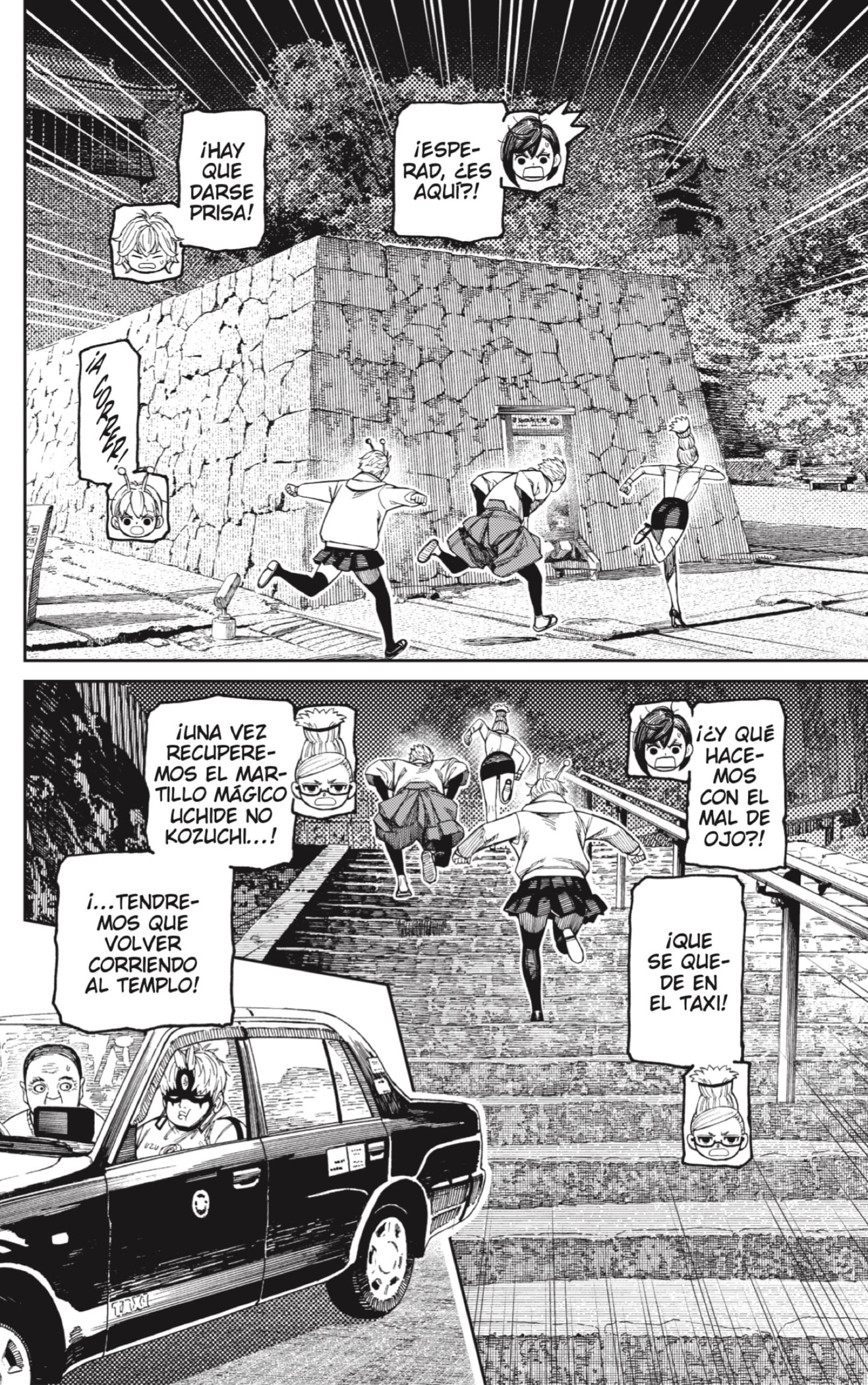 Read Dandadan ES Manga Online