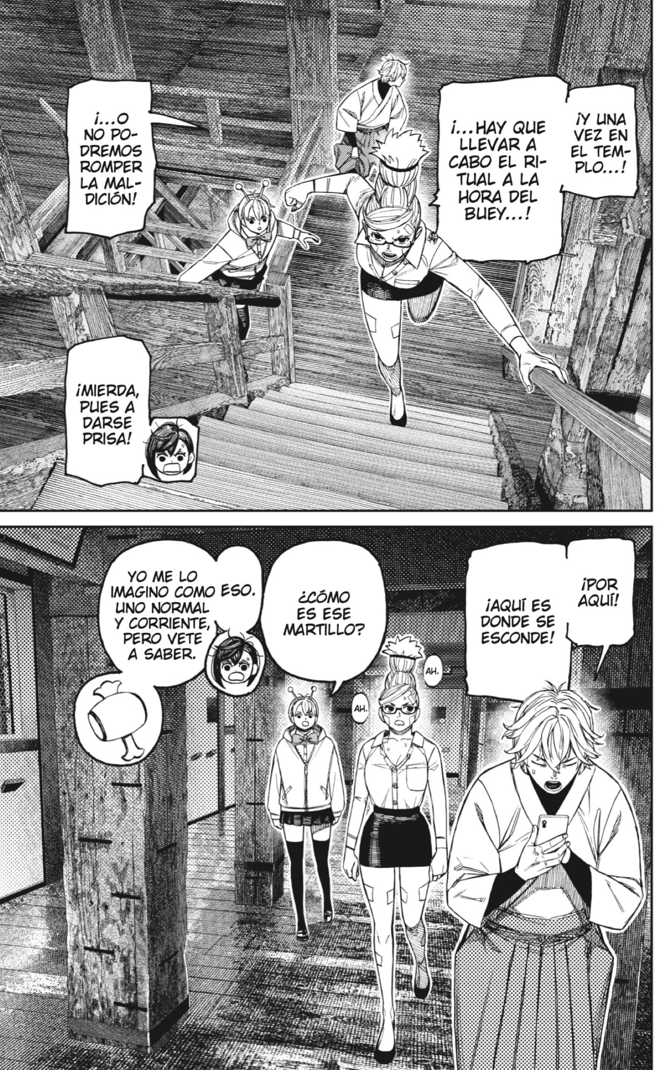 Read Dandadan ES Manga Online