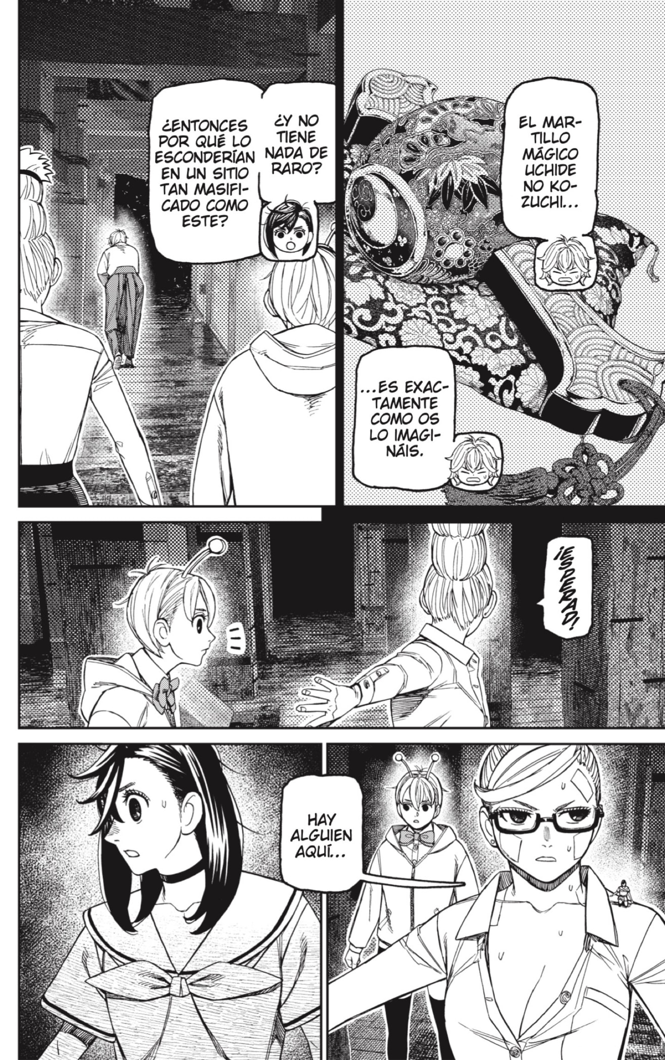 Read Dandadan ES Manga Online