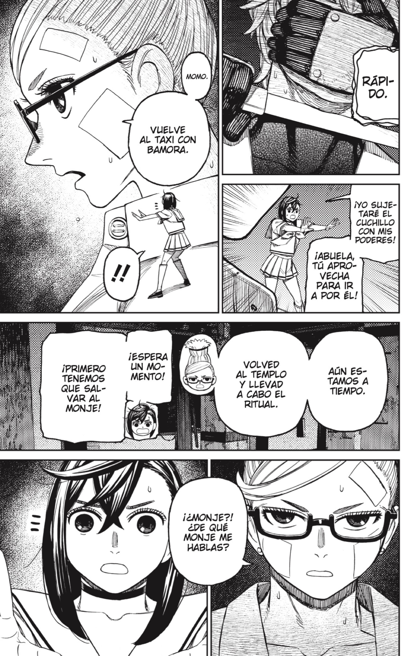 Read Dandadan ES Manga Online