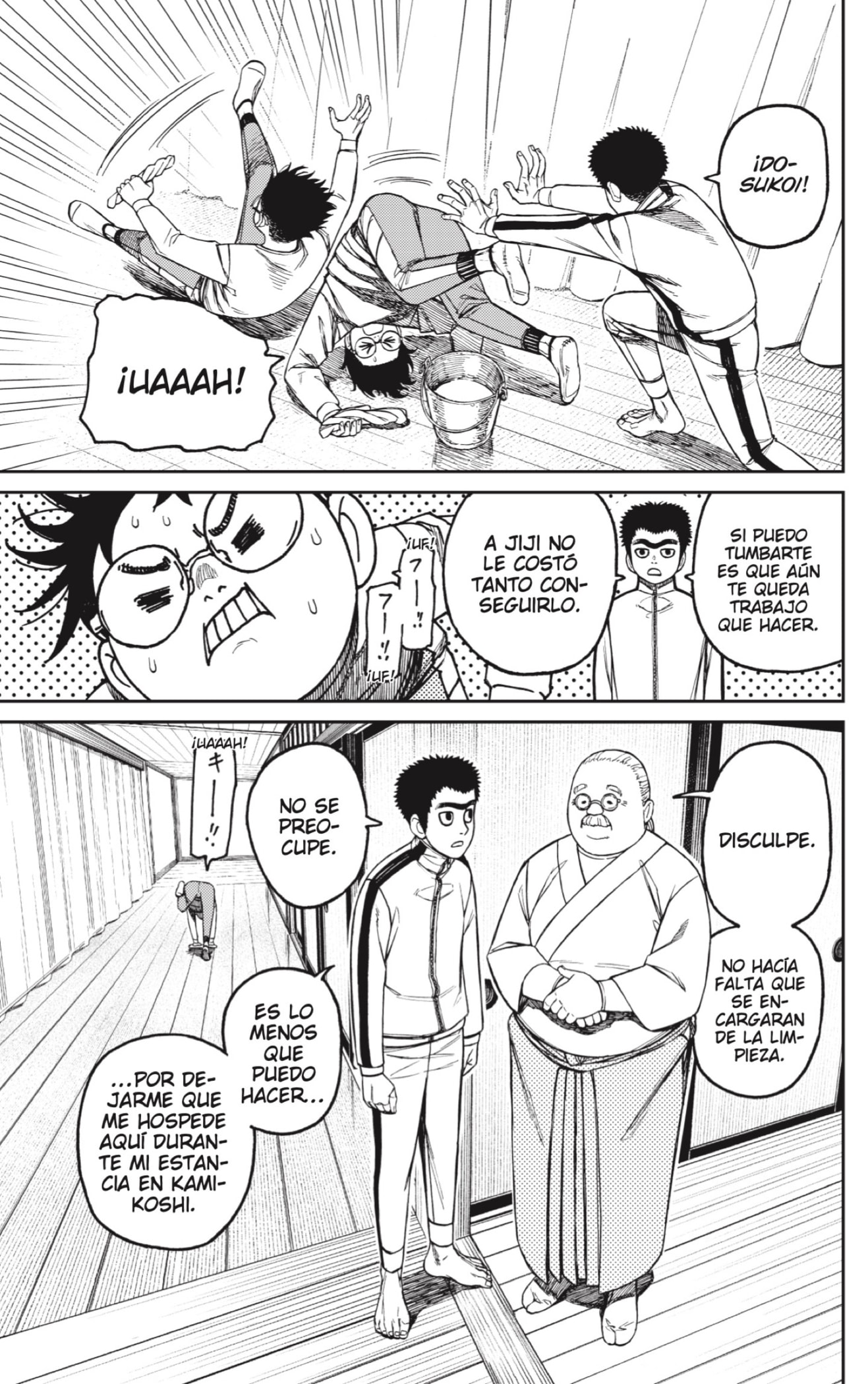 Read Dandadan ES Manga Online