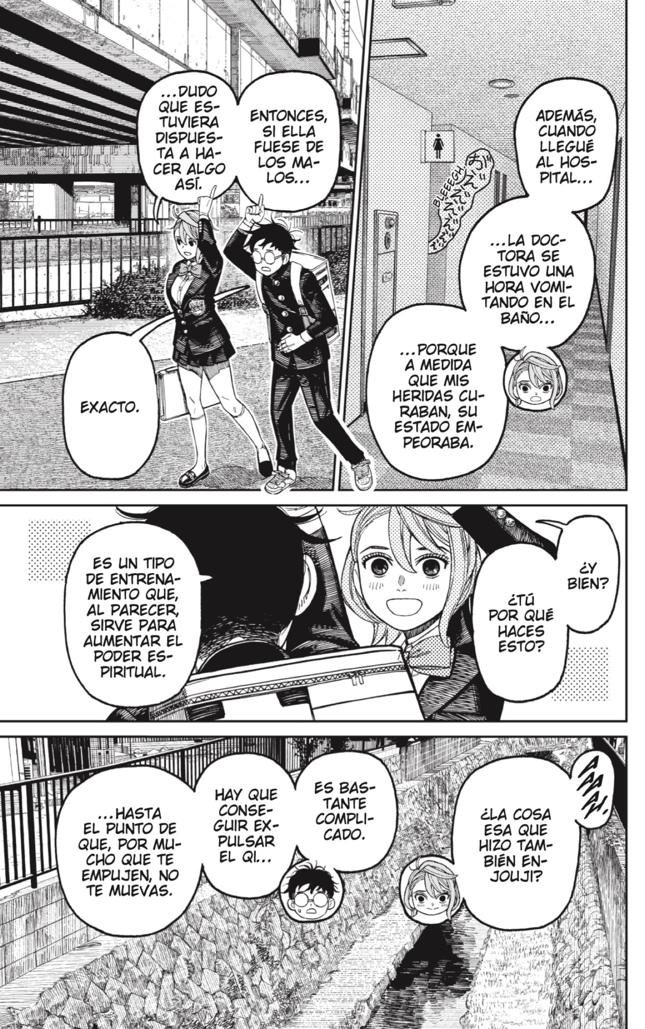 Read Dandadan ES Manga Online