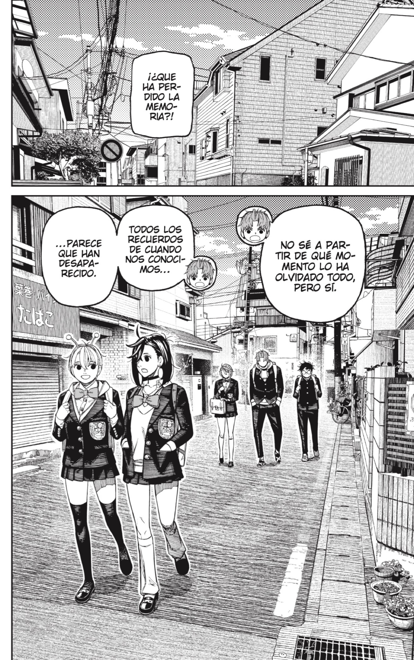 Read Dandadan ES Manga Online