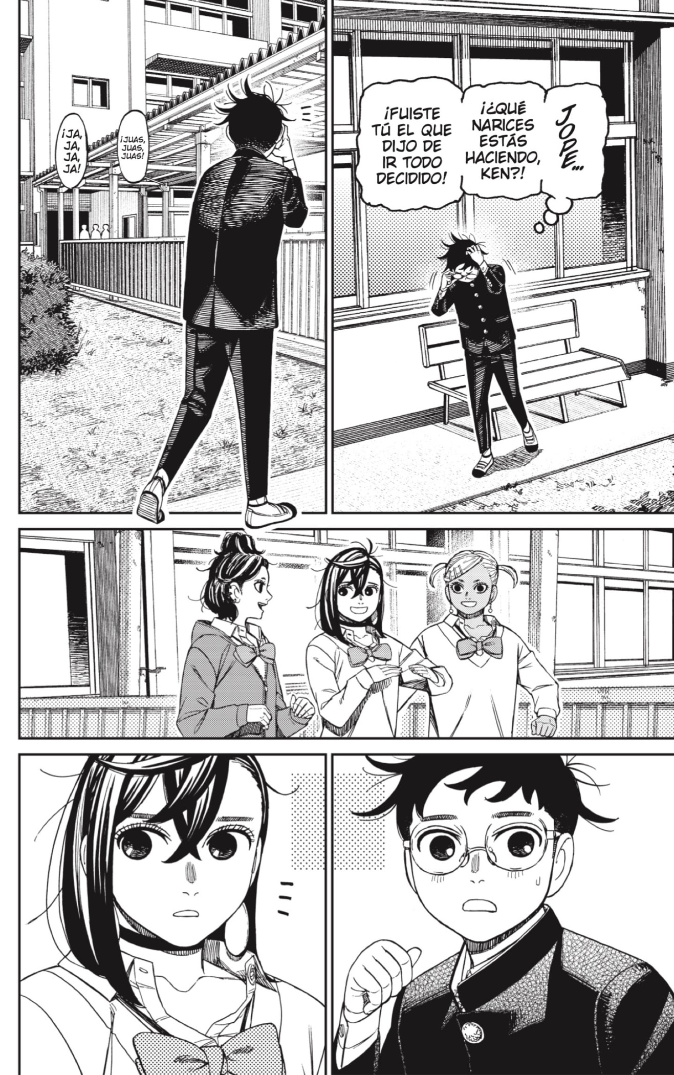 Read Dandadan ES Manga Online