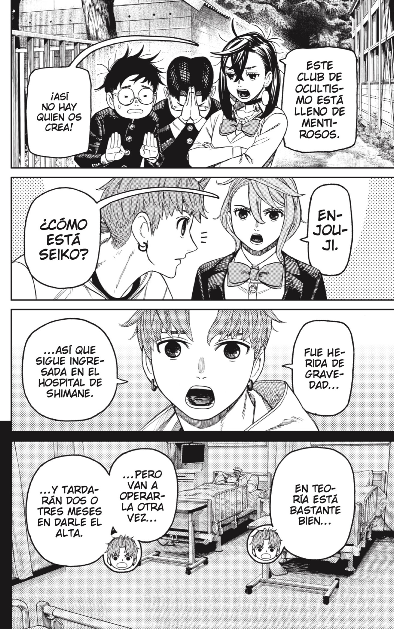 Read Dandadan ES Manga Online