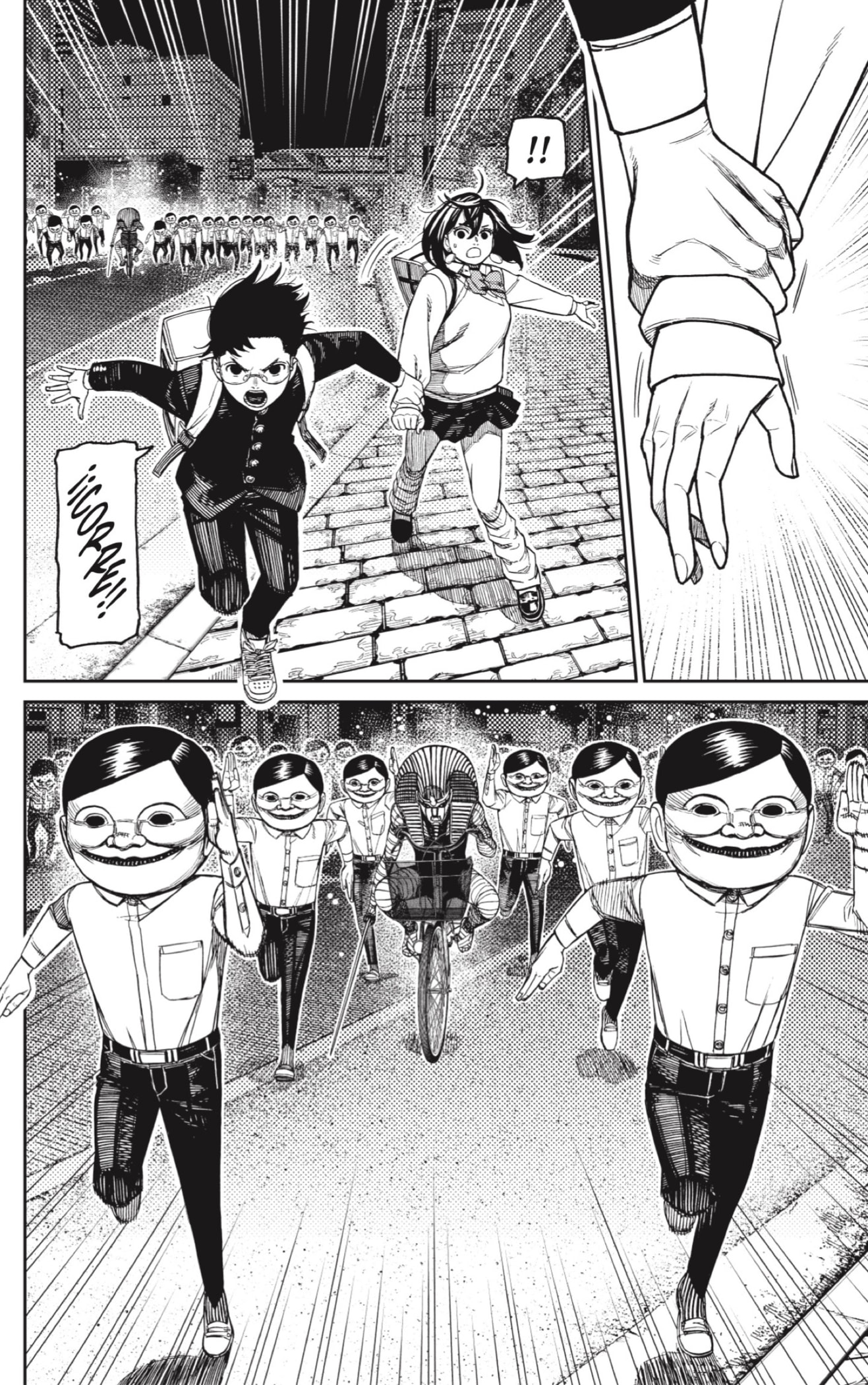 Read Dandadan ES Manga Online