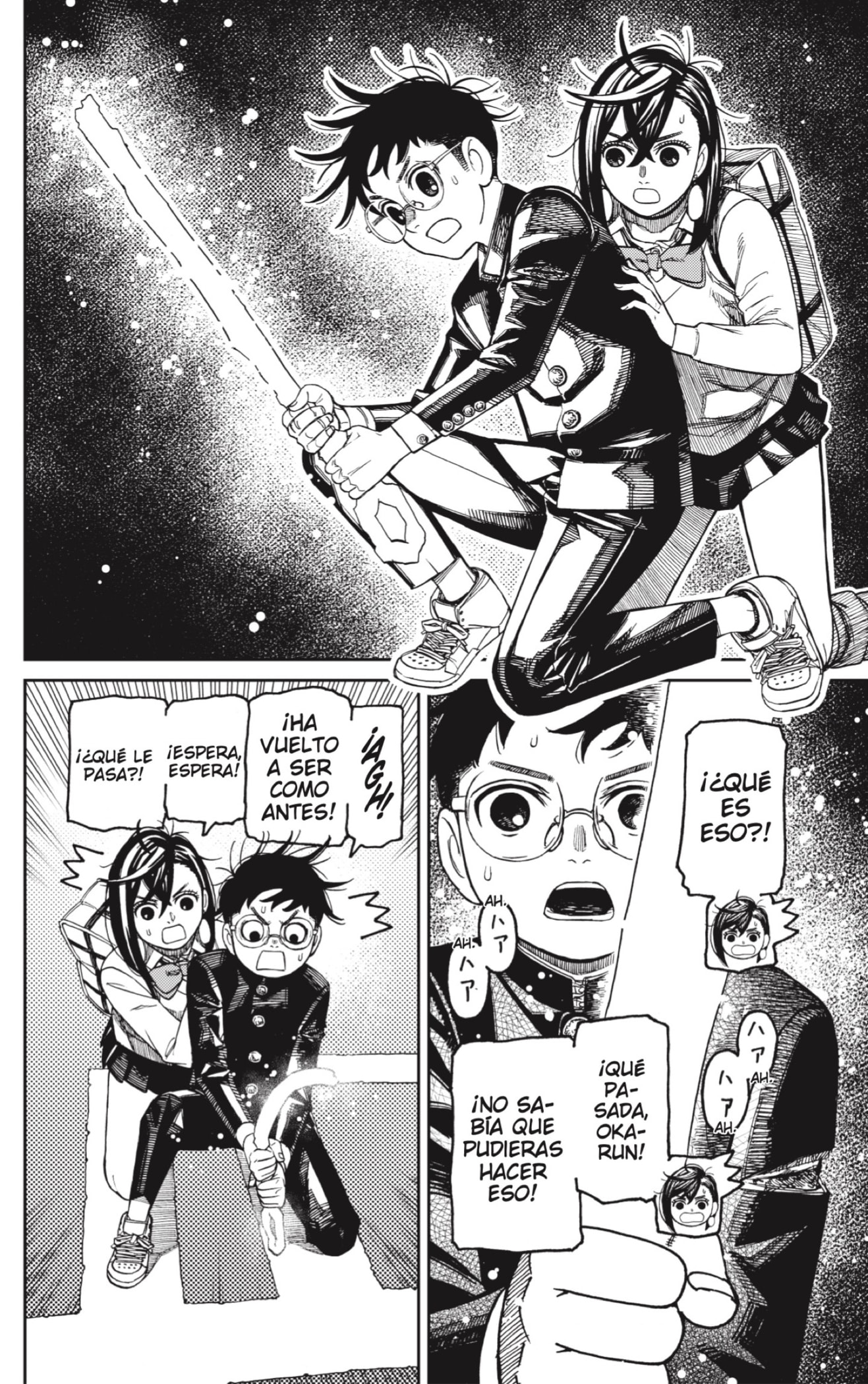 Read Dandadan ES Manga Online