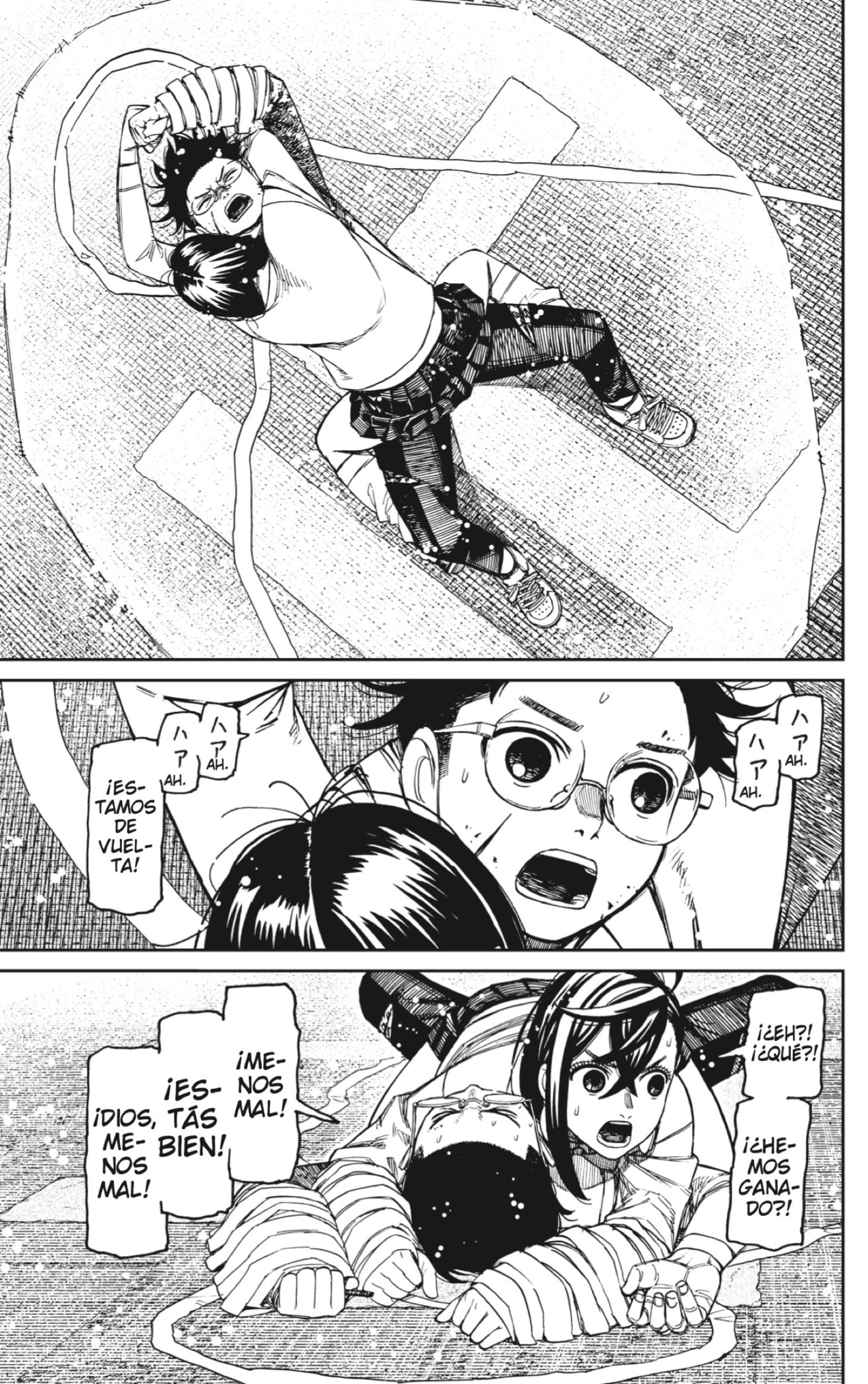 Read Dandadan ES Manga Online