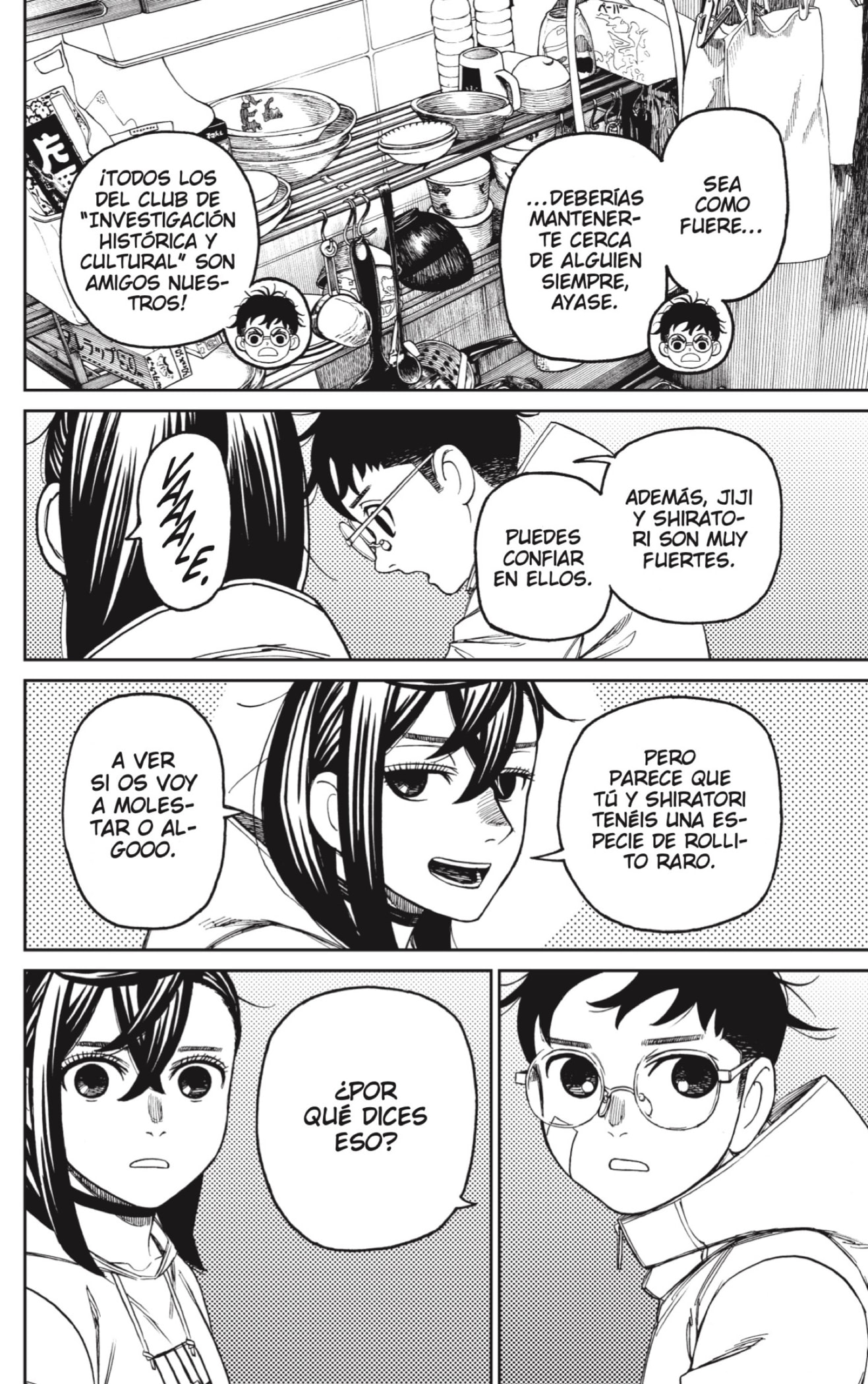 Read Dandadan ES Manga Online