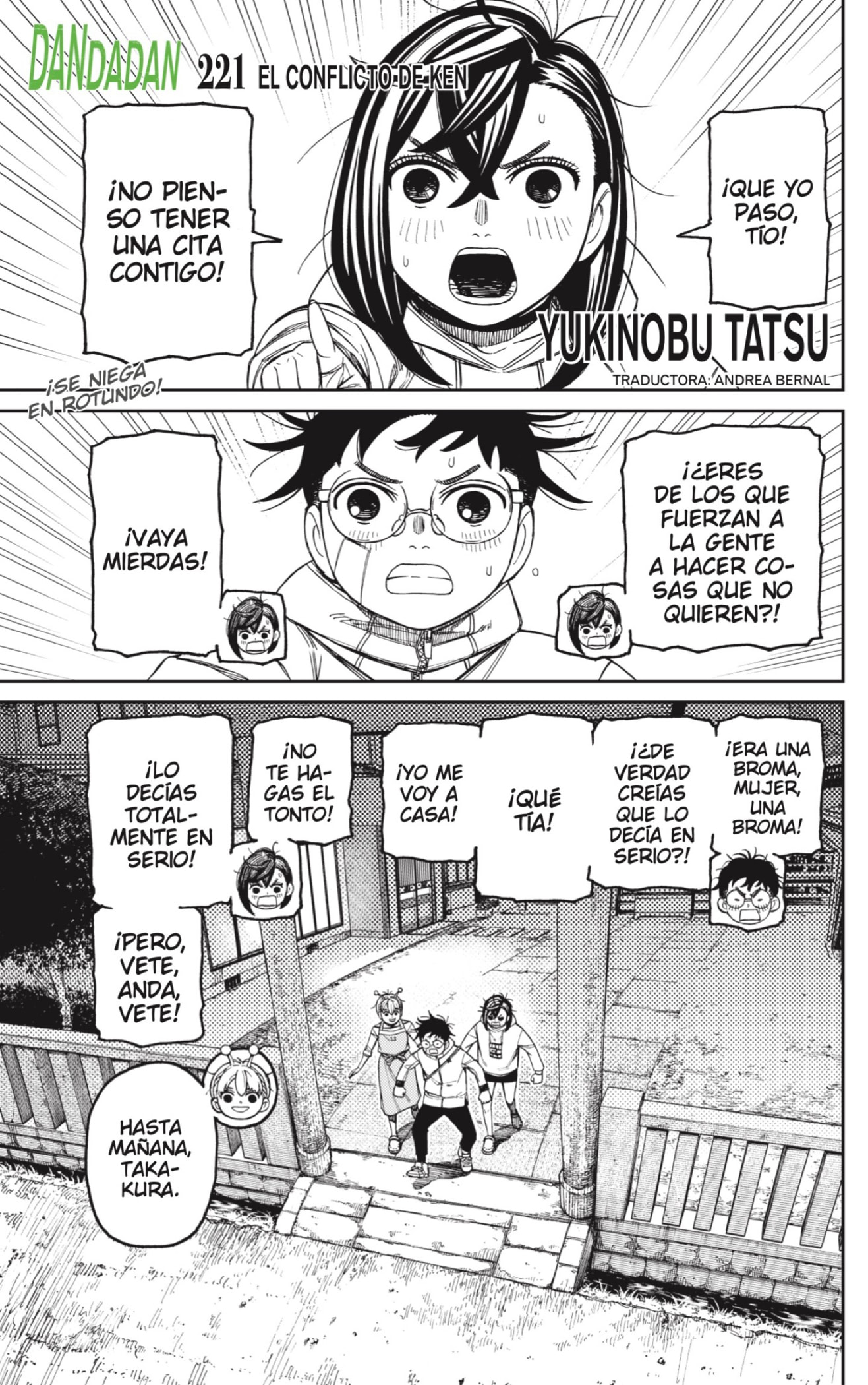 Read Dandadan ES Manga Online